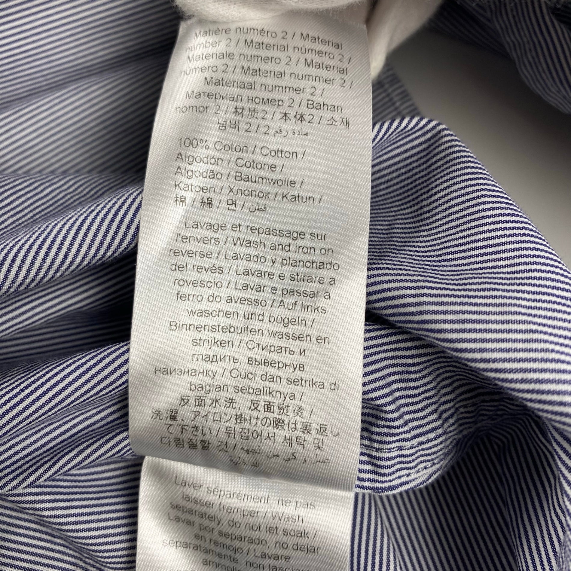 【正規代理店 鑑定済】 KENZO PARIS ケンゾーパリ / BOKE FLOWER ボケ フラワー シャツ クレリック タブカラー ストライプ 参考定価：60,000程度