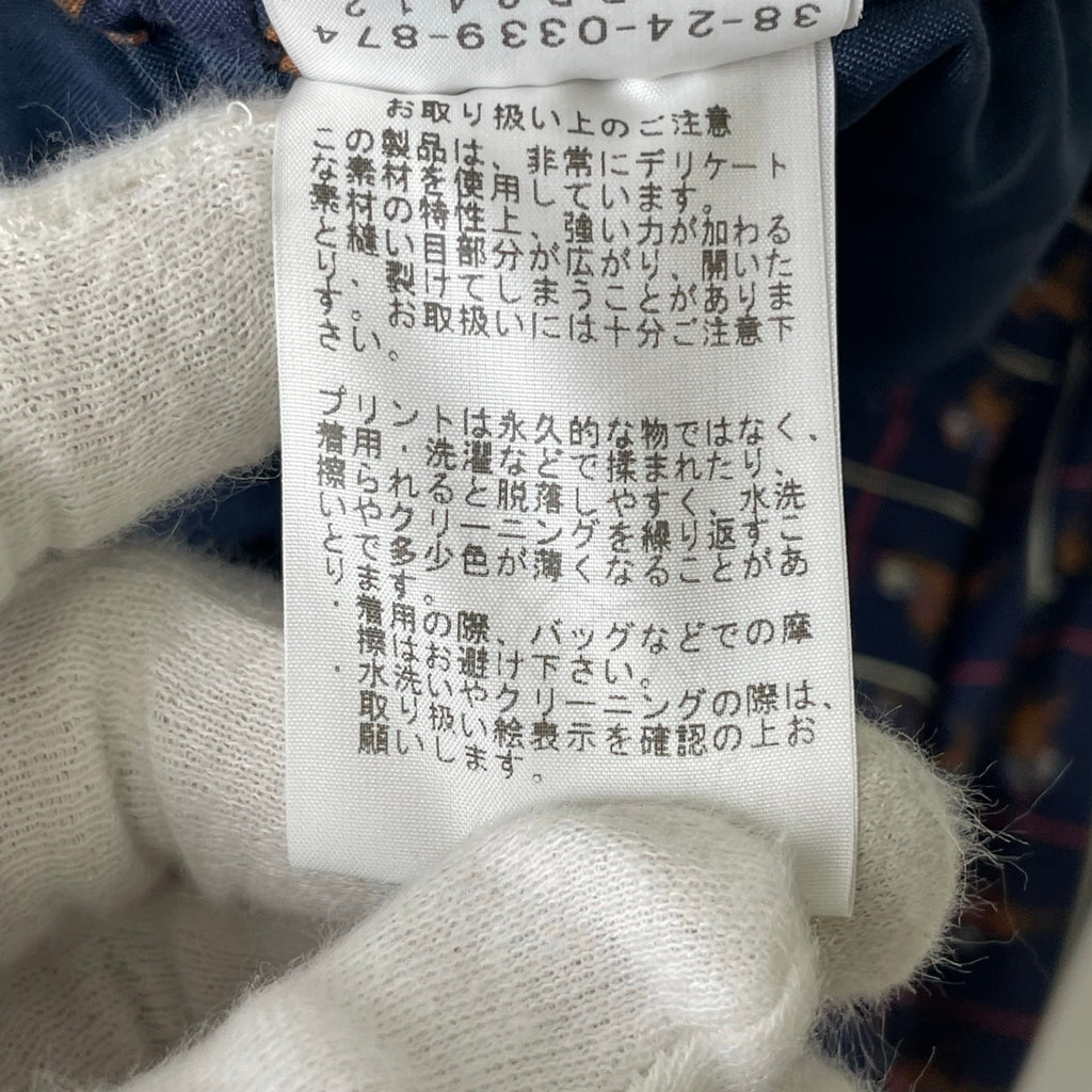 BEAMS PLUS / タッターソール柄ミリタリーイージーパンツ 参考定価：20,000+tax SIZE:M
