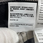 Levi's PREMIUM / 81年モデル 復刻デニムパンツ SIZE:W26 L30