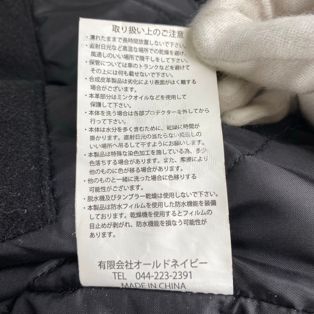 vanson バンソン / アワードジャケット スタジャン ブラック トランプワッペン SIZE:L