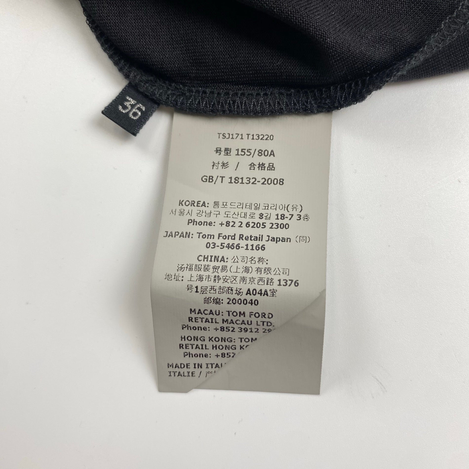 TOM FORD トムフォード / シルク100％ Vネックカットソー MADE IN ITALY レディース SIZE：36(S程度)