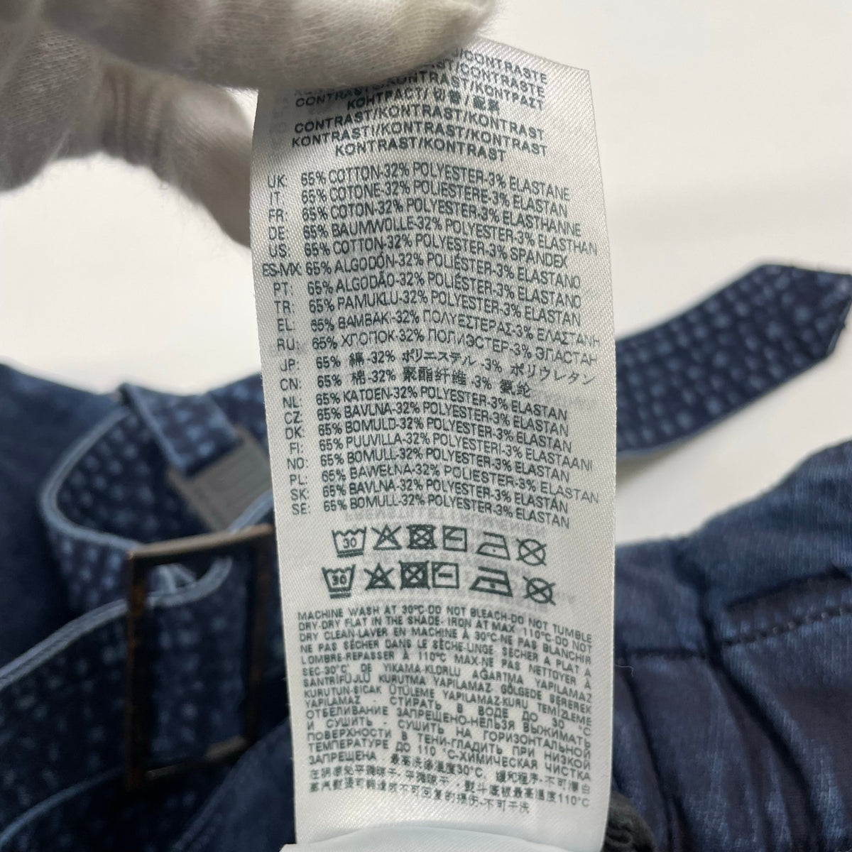 DIESEL / ボンテージカーゴパンツ 転写デニム インディゴ SIZE:29