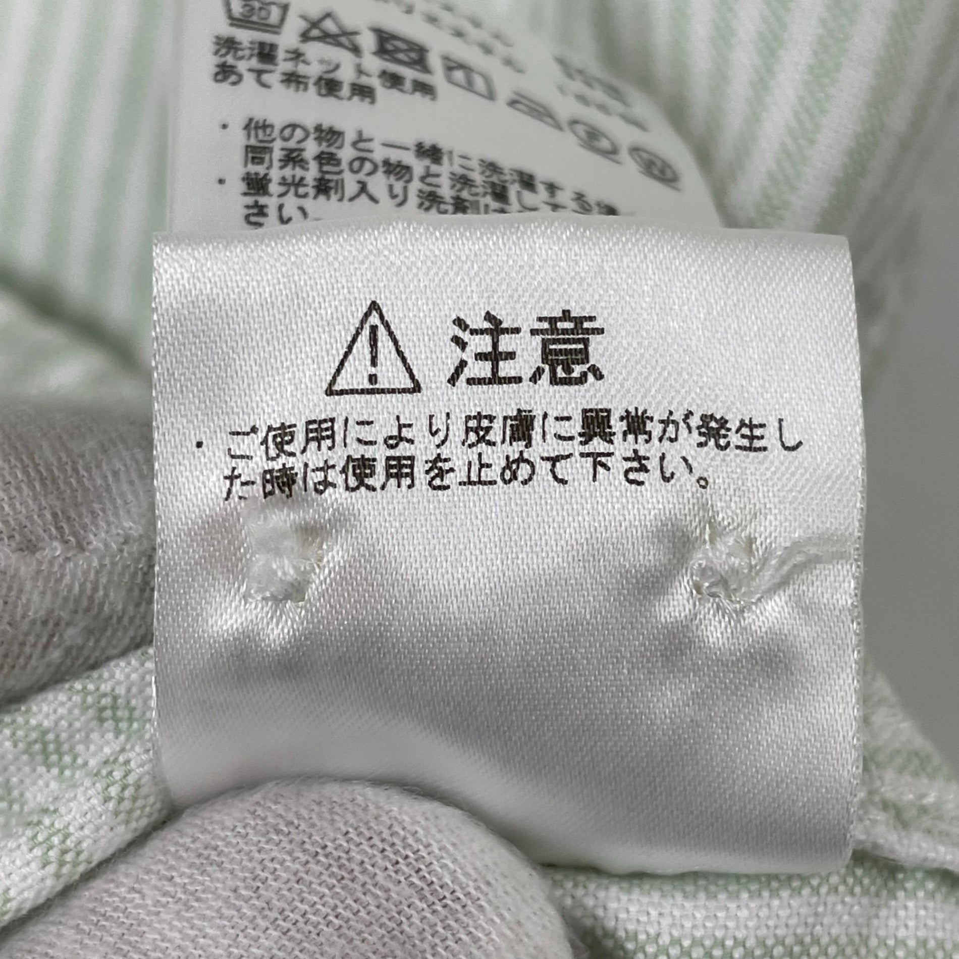 THE NORTH FACE PURPLE LABEL / Cotton Polyester Stripe OX B.D. Shirt 参考定価：19,000+tax SIZE：M