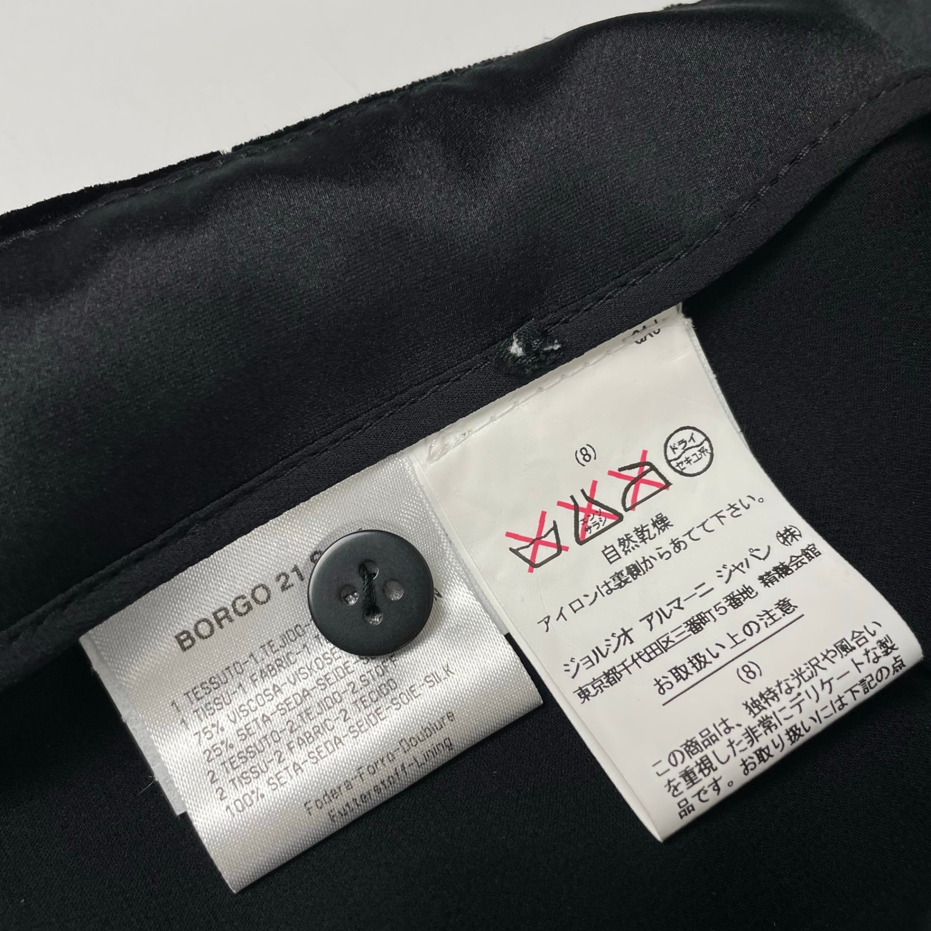 GIORGIO ARMANI / ベロア×シルクベアトップドレス 参考定価：850,000程度 BORGO21