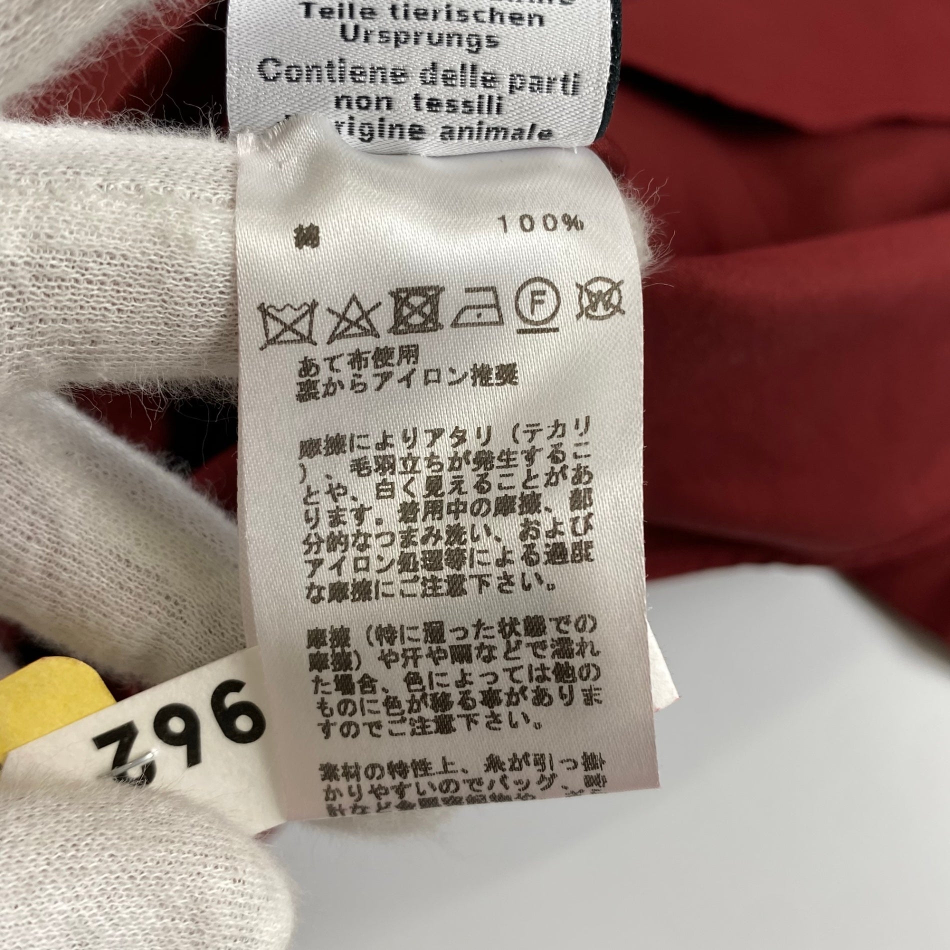 【美品】 HERMES エルメス / 半袖 ハイドボタン デザイン シャツ SIZE:40（L程度）