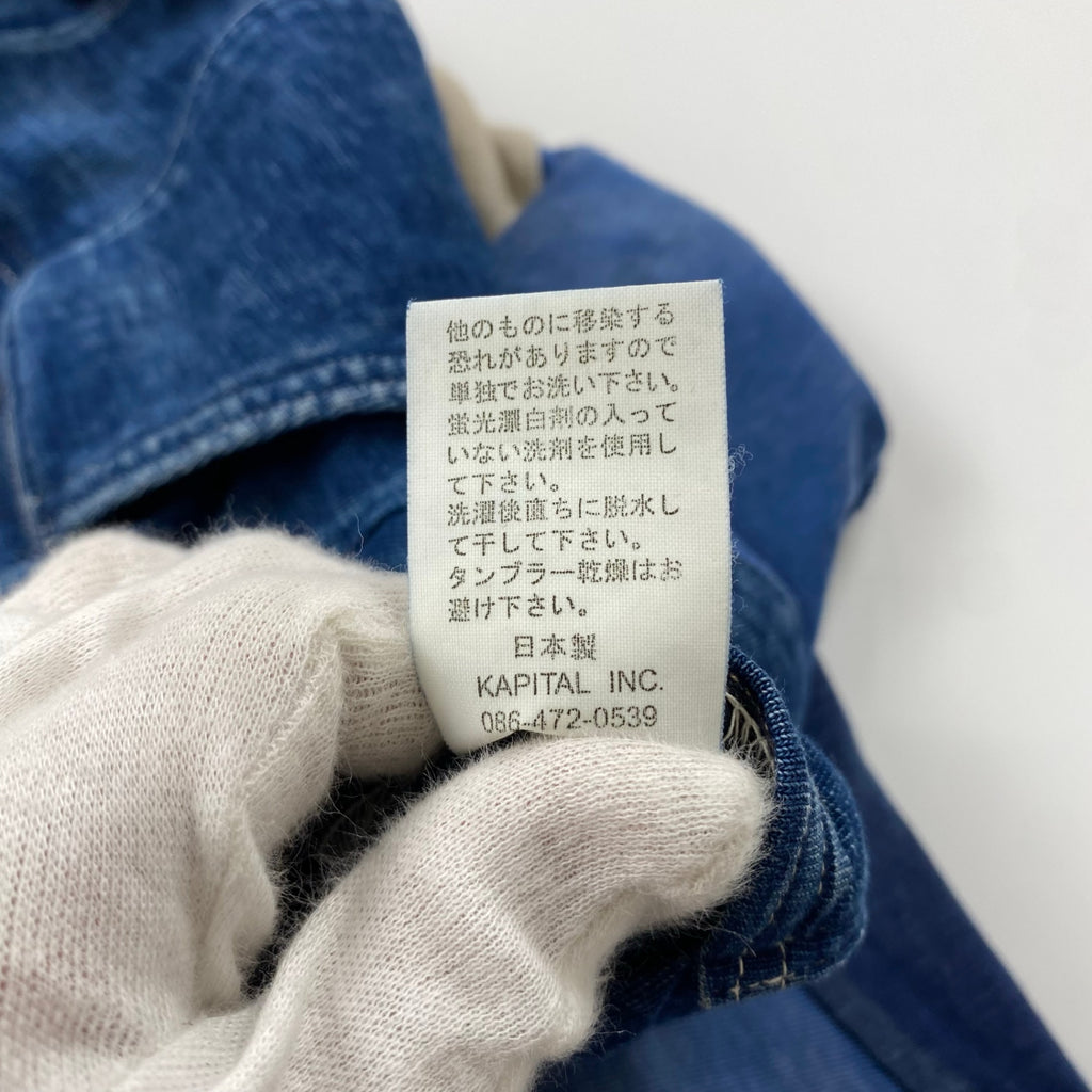 KAPITAL キャピタル / パッチワーク インディゴ タイト ロングスカート コットン リネン SIZE:XS