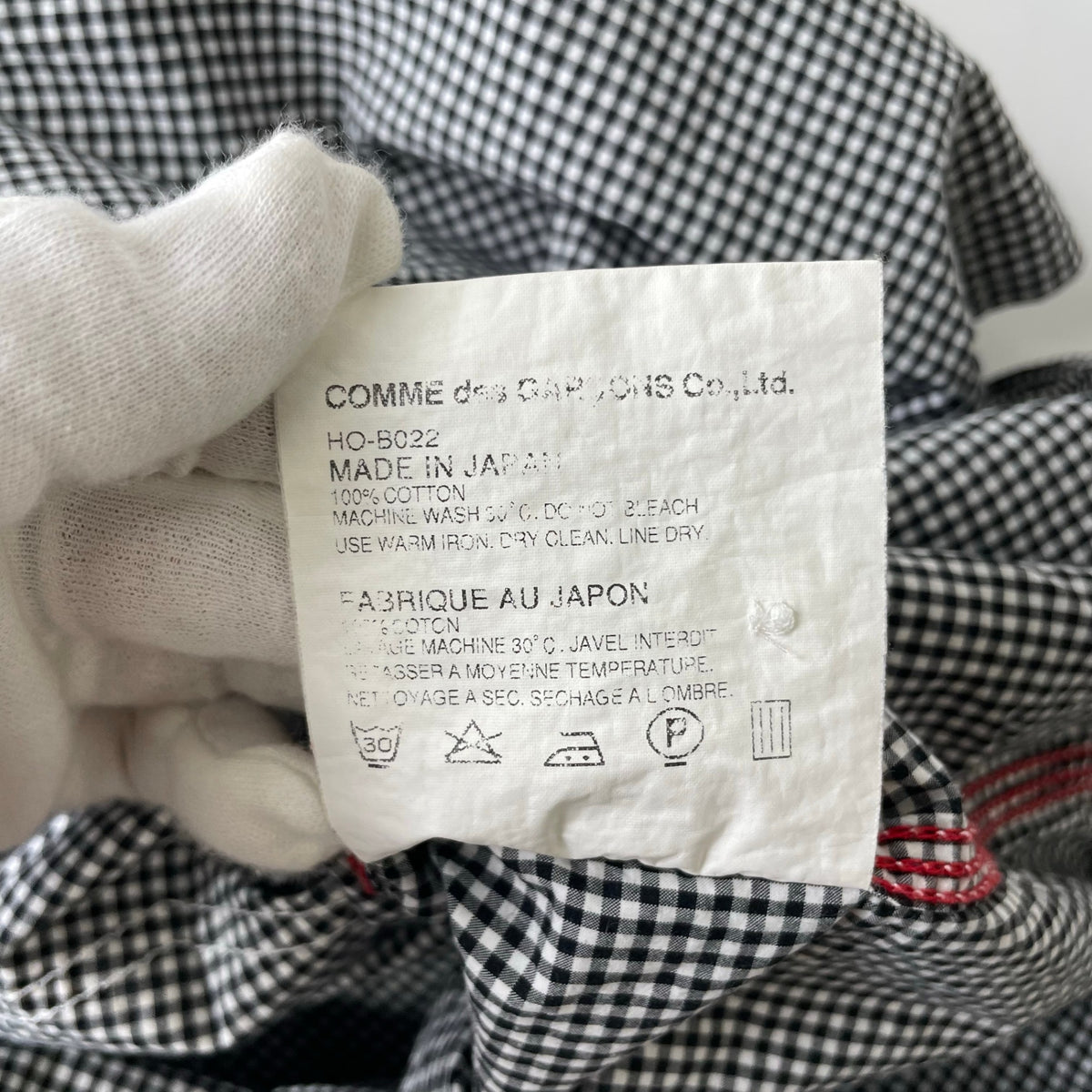 COMME des GARCONS HOMME / 15SS ギンガムワークシャツ 空環仕上げ SIZE:S