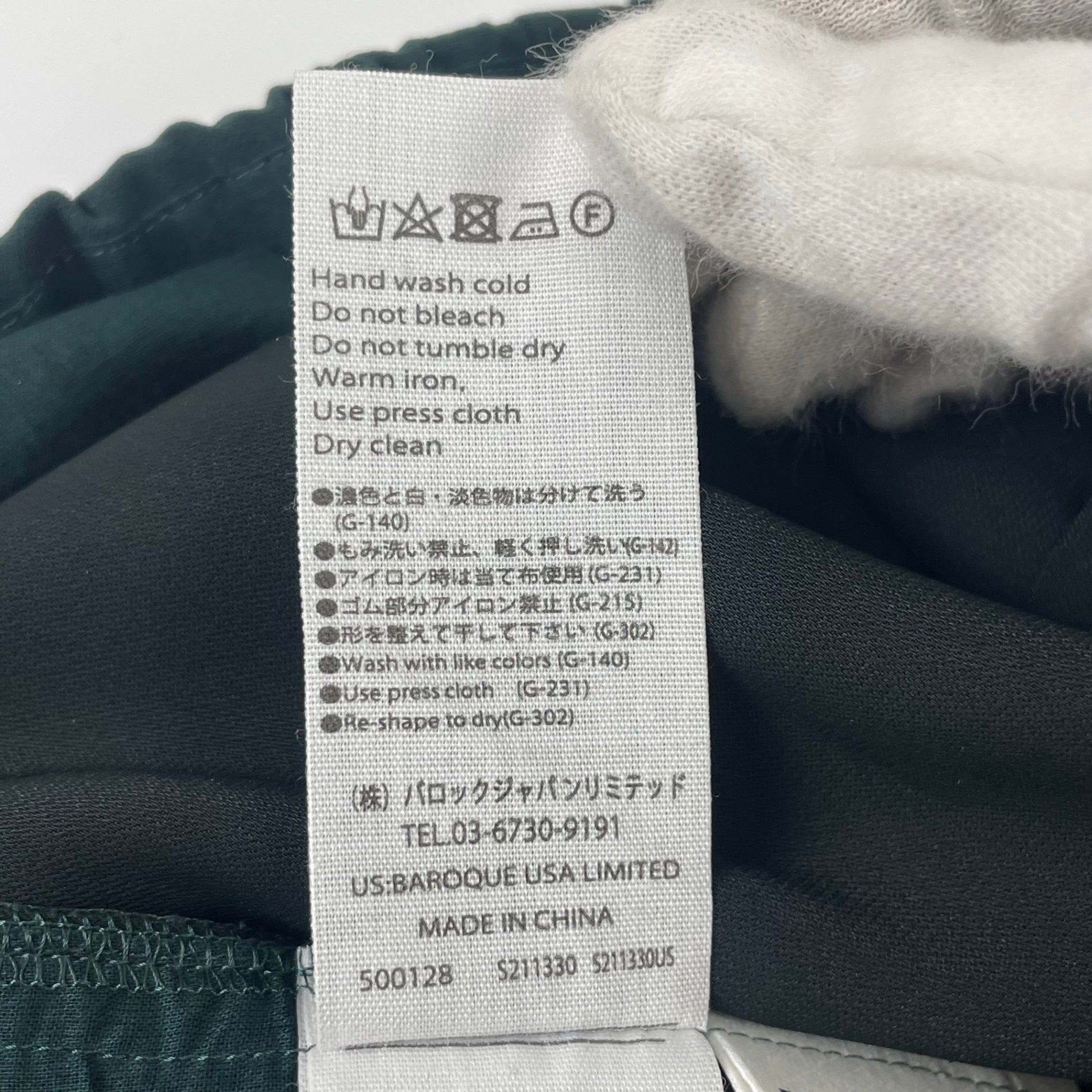 ENFOLD エンフォルド / PEダブルクロス Relax TROUSERS グリーン 参考定価：21,000+tax SIZE：38
