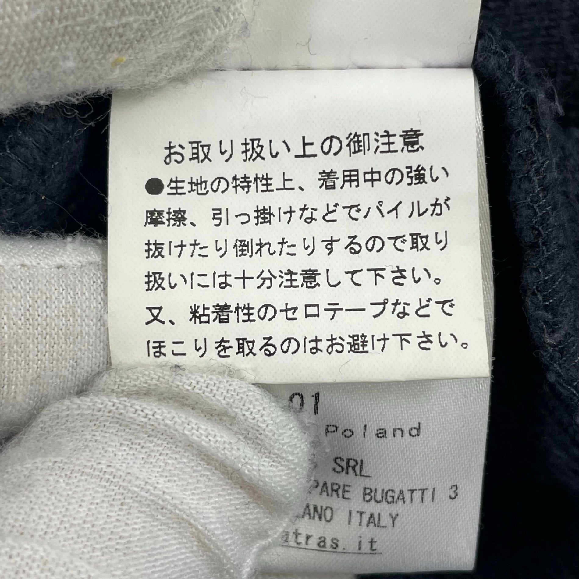 TATRAS / NERONEパイルジップパーカー ネイビー SIZE:01