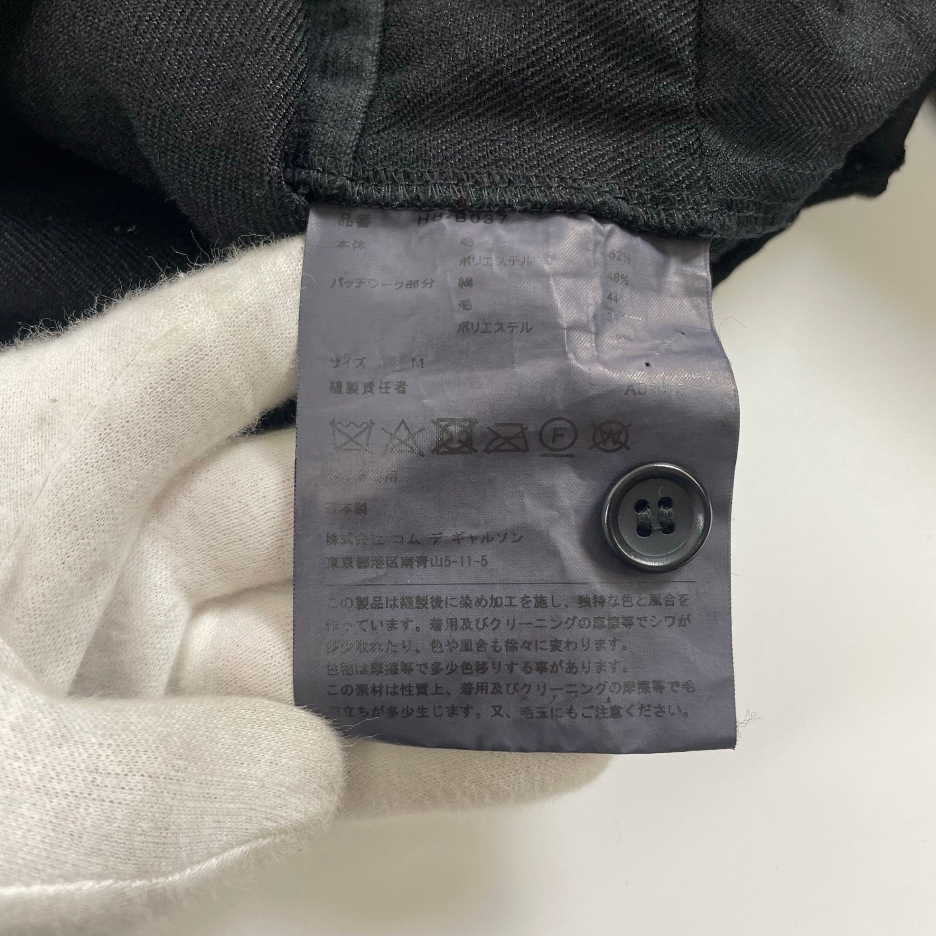 COMME des GARCONS HOMME / 後染め加工 異素材パッチワークシャツジャケット 18AW SIZE:M