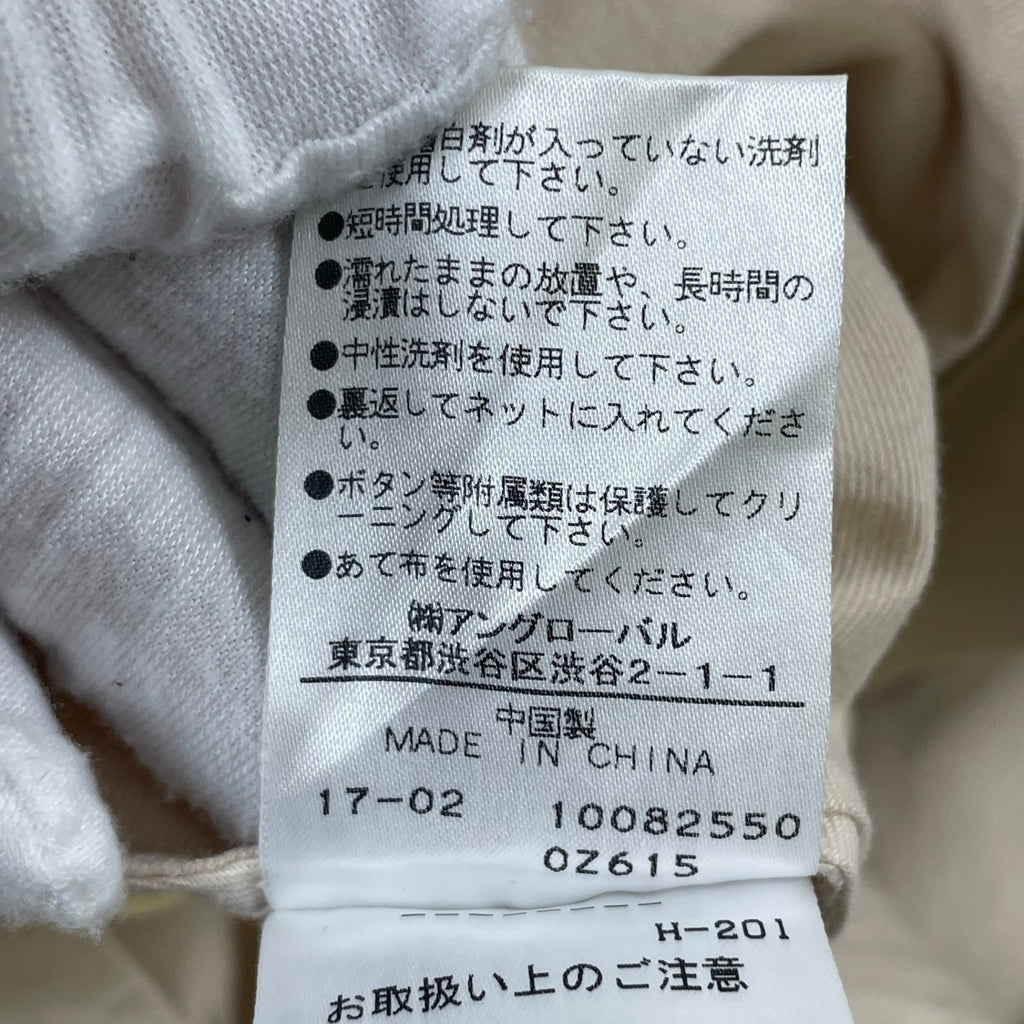 MHL. / シンチバック コットンリネンパンツ 参考定価：28,000程度 SIZE:S