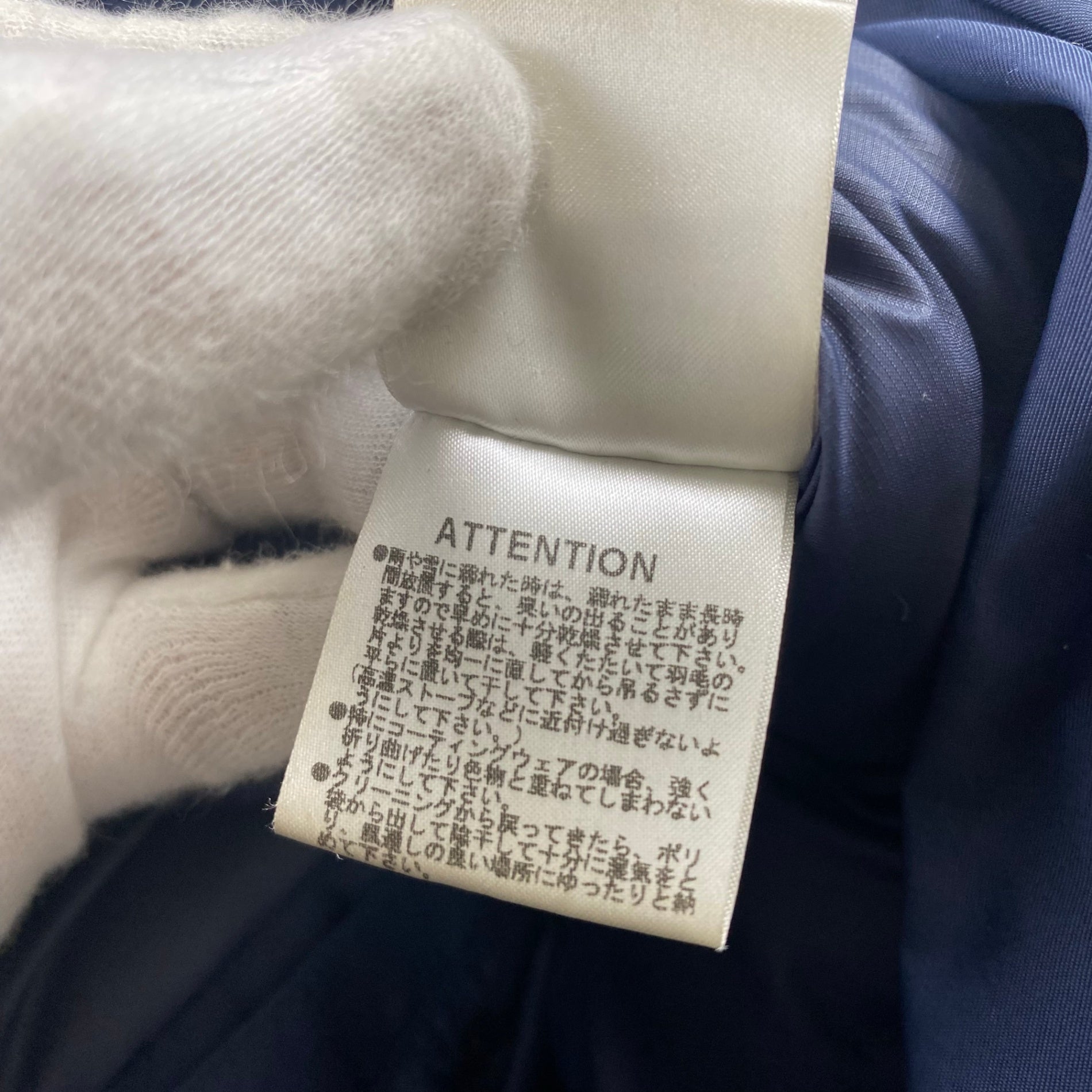 SOPHNET × FRAGMENT design × FYI Design Dept  ソフネット フラグメントデザイン / トリプルネームダウンジャケット SIZE：M