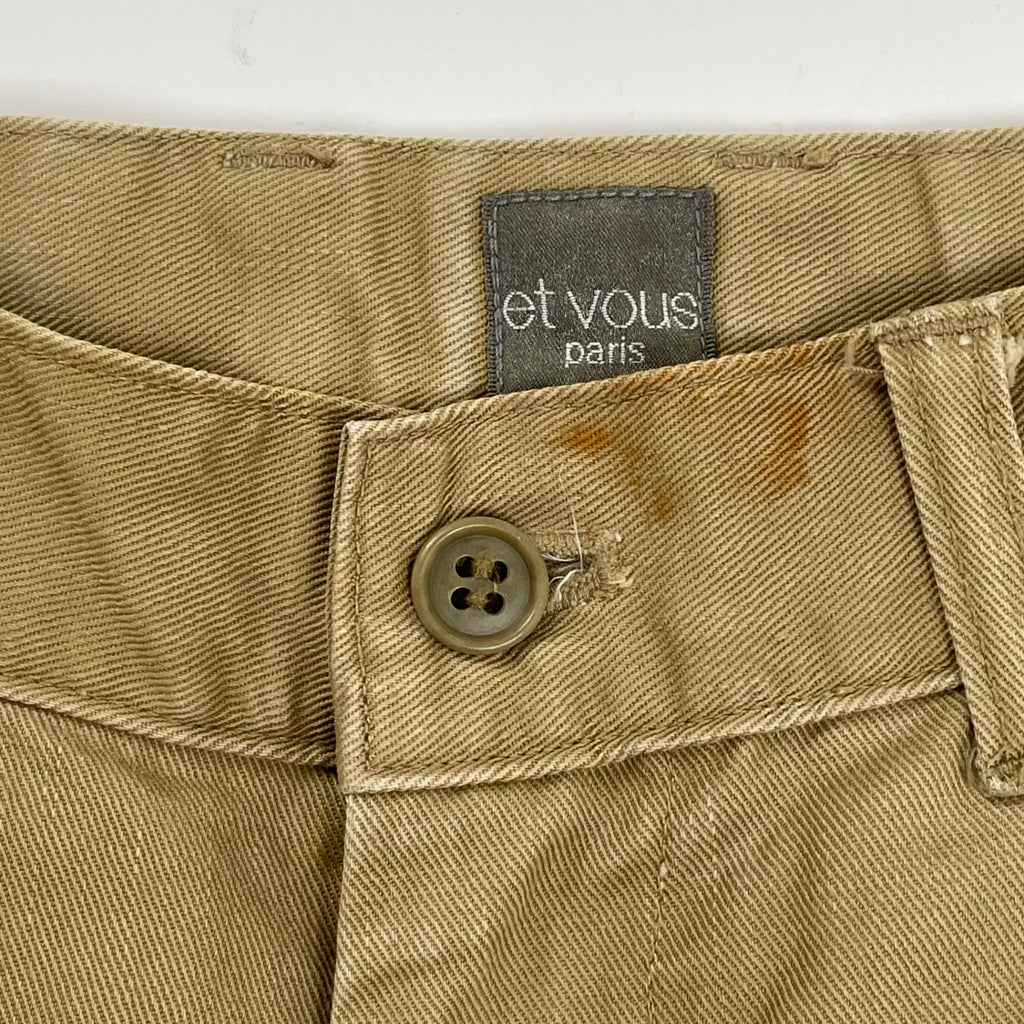 VINTAGE ヴィンテージ / M-47タイプ ヴィンテージパンツ SIZE：44