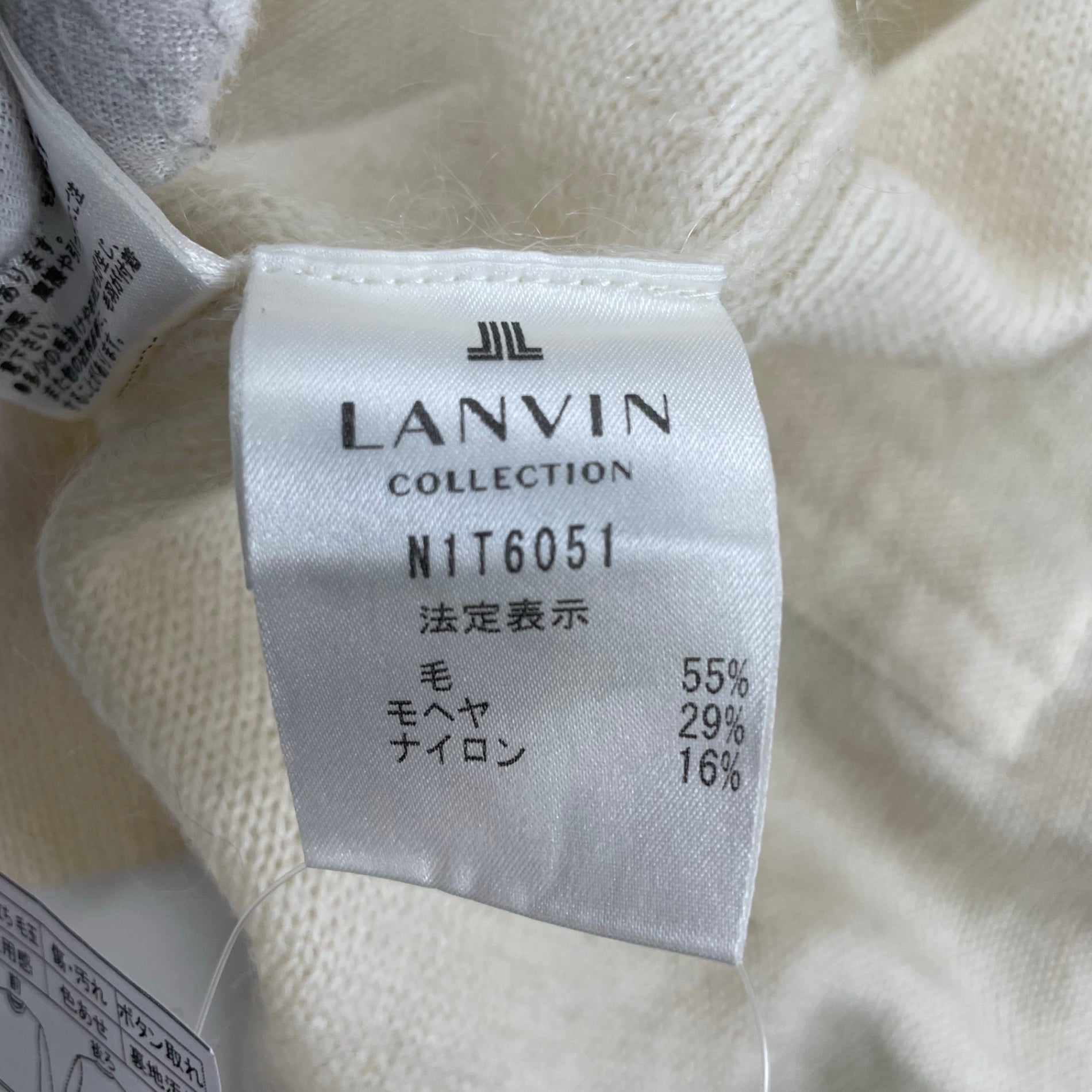 LANVIN COLLECTION / モヘヤMIXビジューカーディガン SIZE:38