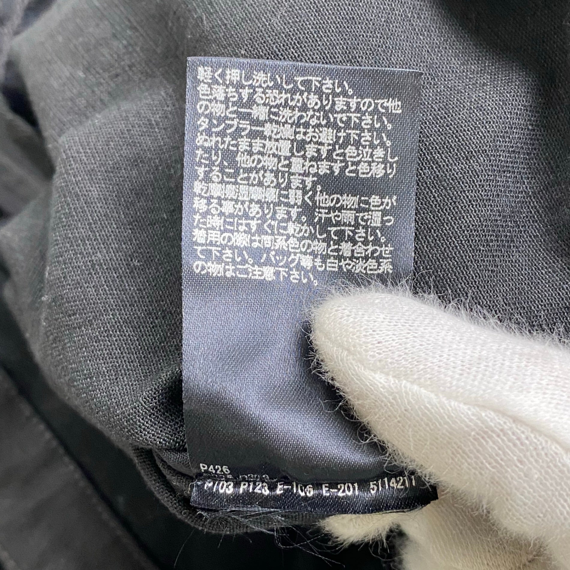 「r」 LA PROVOCAZIONE ETERNA ripvanwinkle リップヴァンウィンクル / アシンメトリージップベスト ブラック Y2K 参考定価：30,000程度 SIZE:4