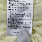 YLEVE イレーブ / Recycle organic cotton p/o 参考定価：12,000+tax SIZE:FREE