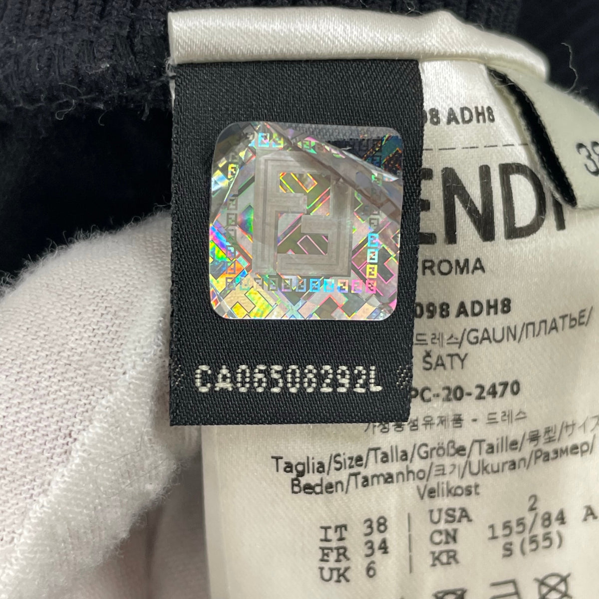 FENDI / ズッカ柄サイドロゴトラックパンツ 参考定価：120,000程度 SIZE:38