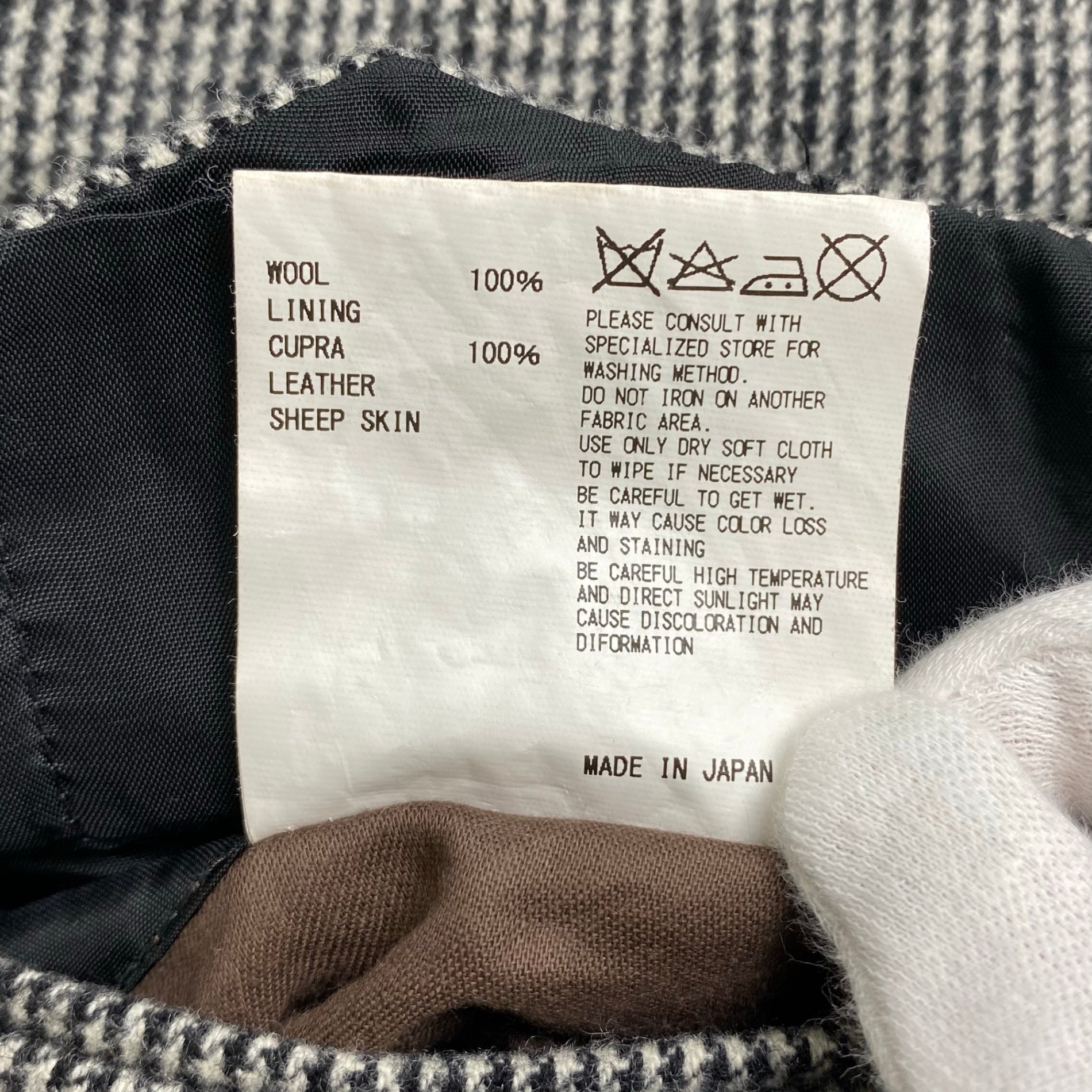 14AW kolor カラー / レザー切替 スラックス ハウンドトゥース グレー SIZE：1