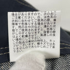 ANAYI / ハイウエストデニムパンツ 未使用品 参考定価：36,000+tax SIZE:38