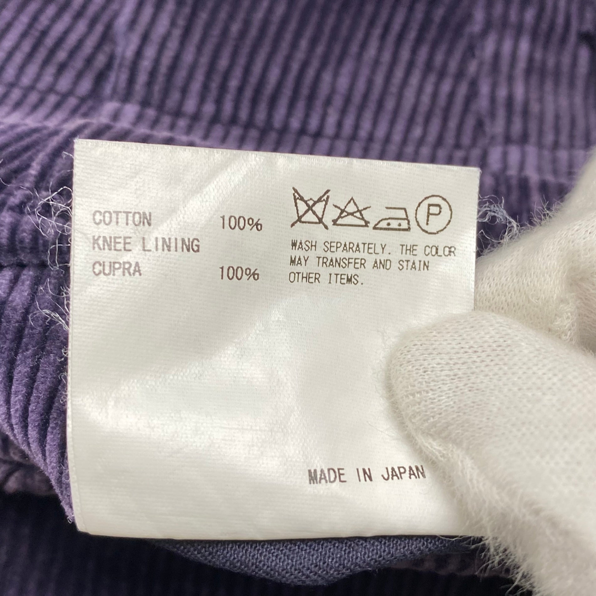 kolor カラー / 1タック コーデュロイパンツ 12AW 参考定価：33,000+tax SIZE:1