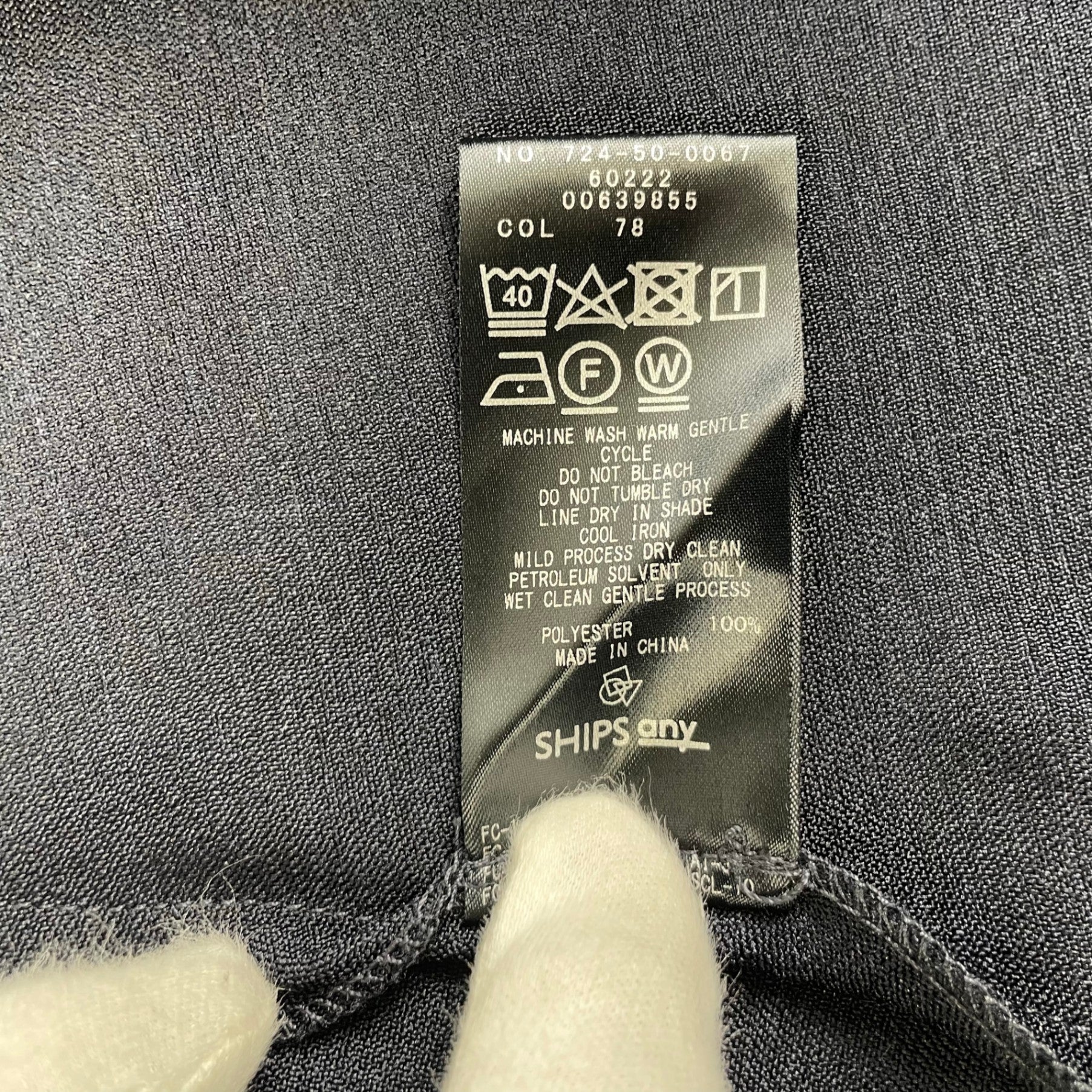 SHIPS any シップスエニィ / ダブルクロスAラインシャツワンピース ネイビー 未使用 参考定価：13,600+tax SIZE：FREE