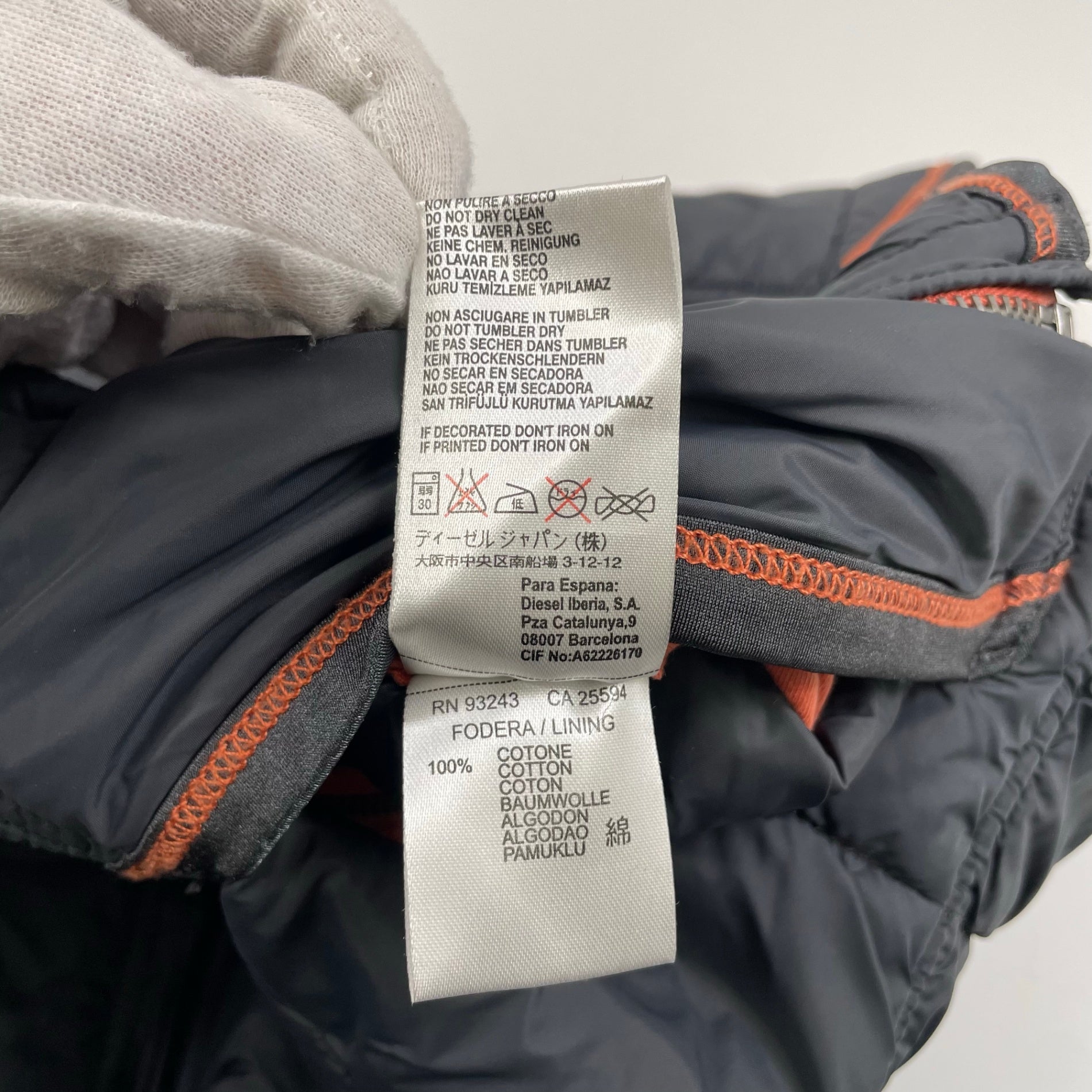 DIESEL ディーゼル / 00s リバーシブルベスト SIZE：S