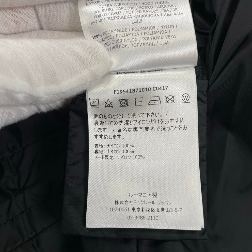 MONCLER / CINABREフリルナイロンジャケット 参考定価：107,000+tax SIZE:14A