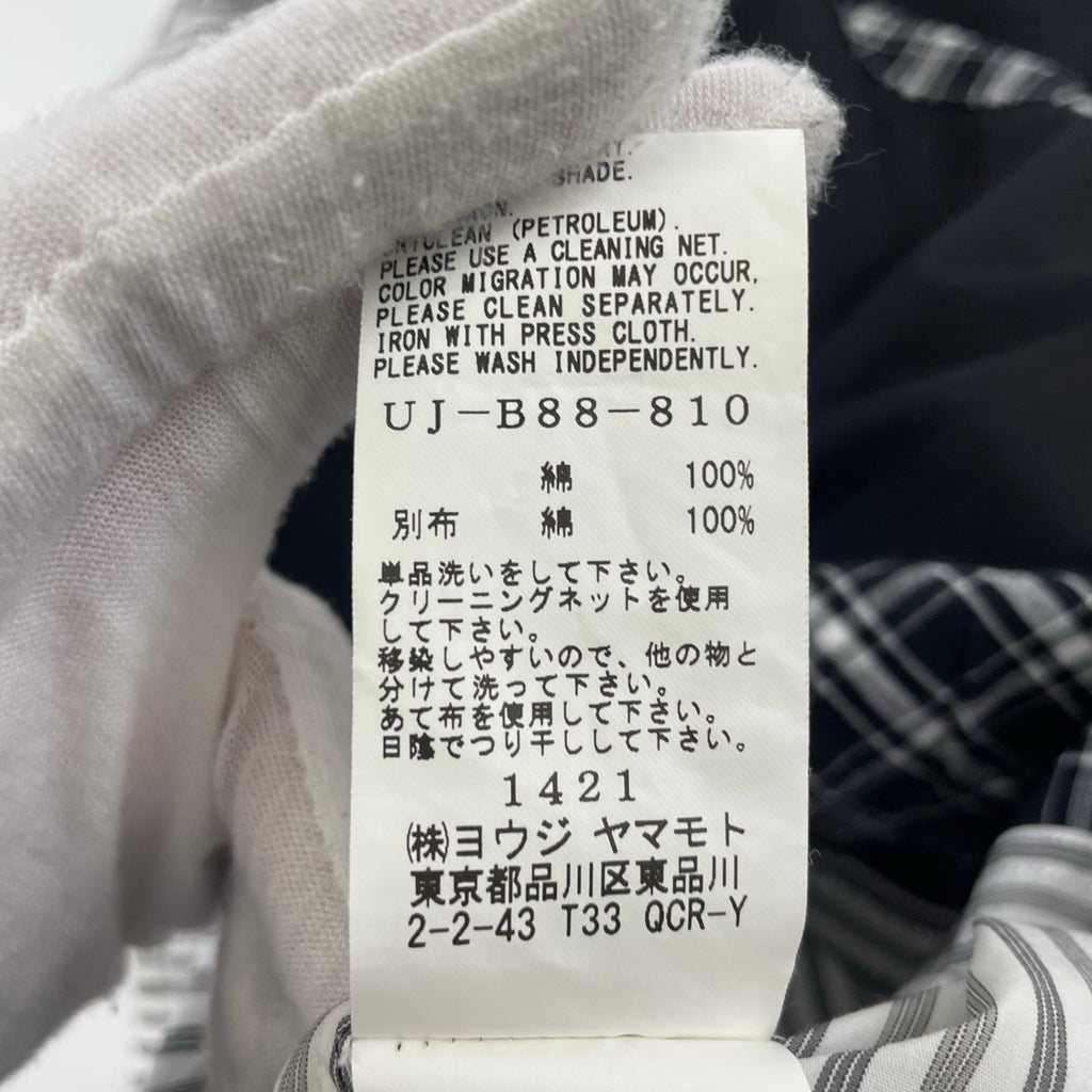 S'YTE Yohji Yamamoto / クロウ刺繍再構築シャツ 参考定価：37,000程度 SIZE:4