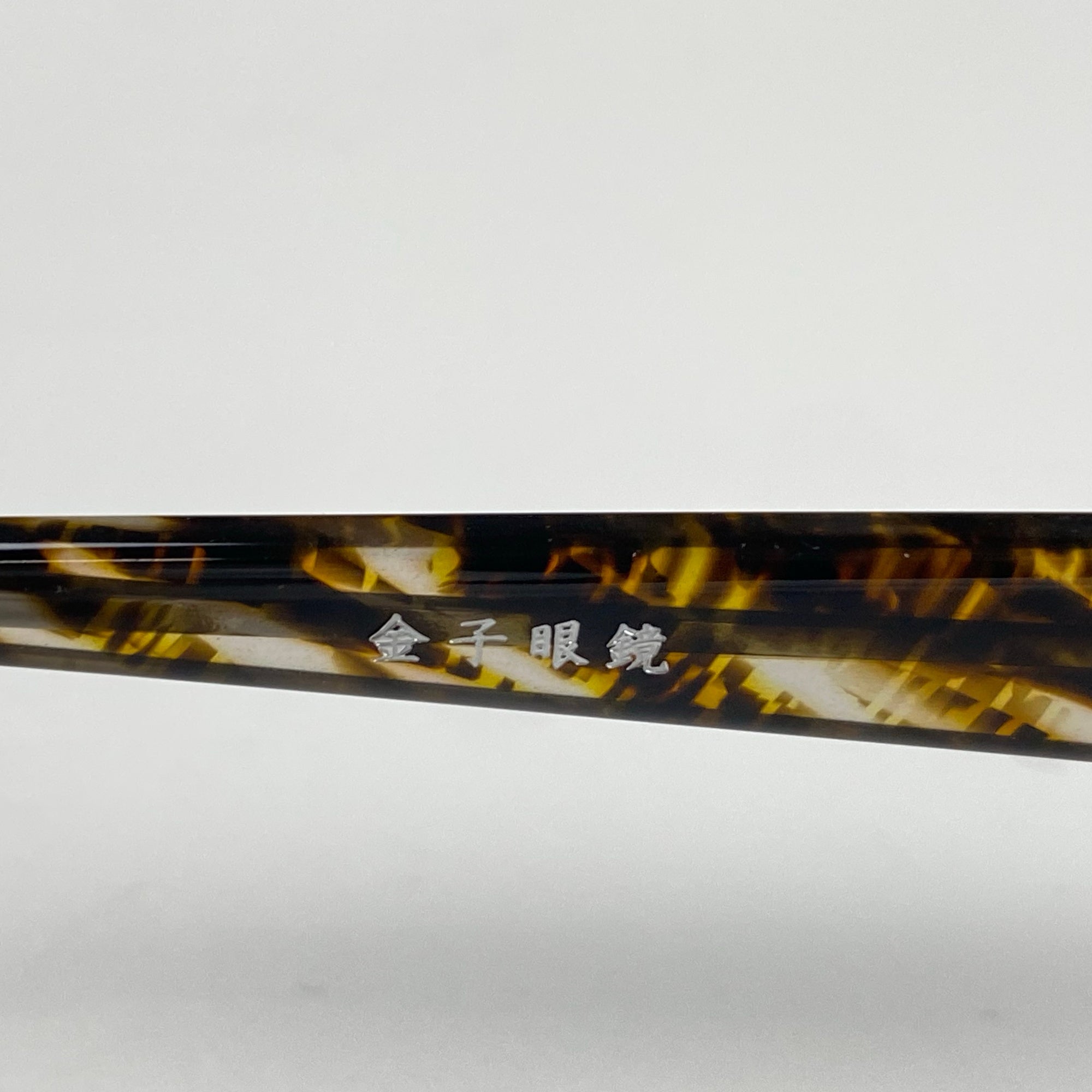 【極美品】 金子眼鏡 最上位Premiumライン / KMP-20 シルバーコンビ 眼鏡 METALシリーズ 度なしレンズ 参考定価：76,000+tax