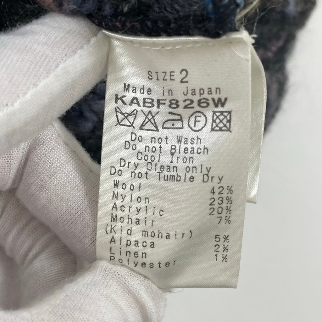 M.&KYOKO / ロングニットカーディガン 参考定価：46,000程度 SIZE:2