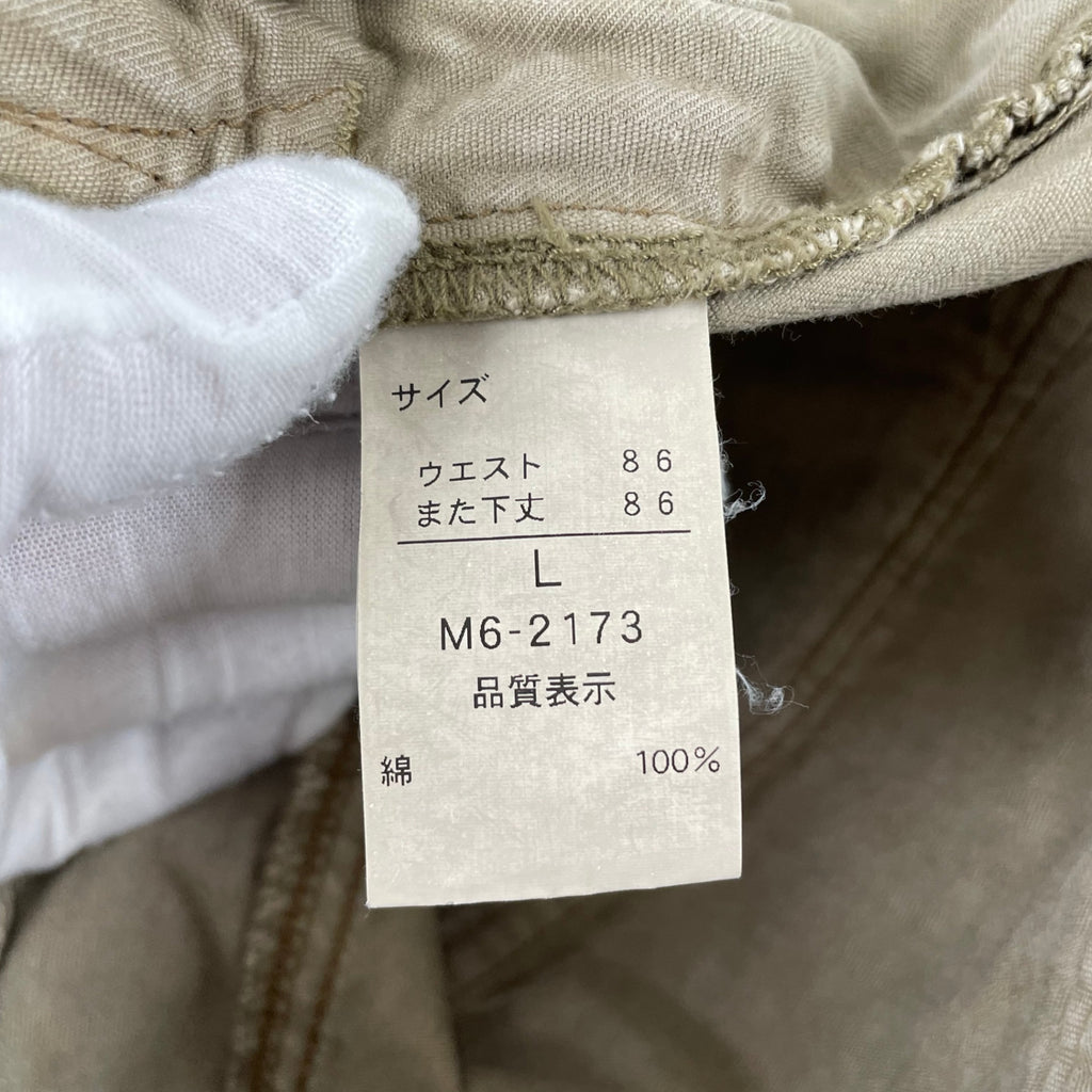 MARITHE FRANCOIS GIRBAUD / 退色ギミックパンツ ブラウン SIZE：L