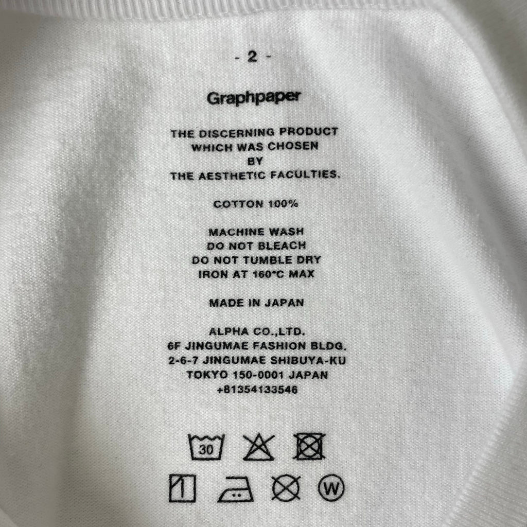 Graphpaper / パックTEE ホワイト SIZE：2(M-L程度)