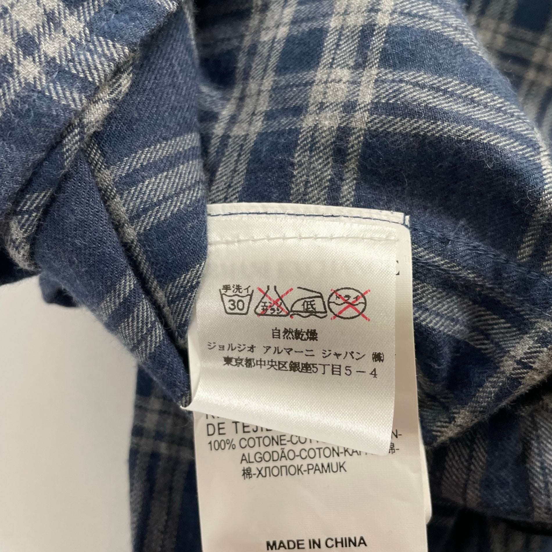 ARMANI EXCHANGE アルマーニ エクスチェンジ / ジップアップシャツジャケット SIZE:M