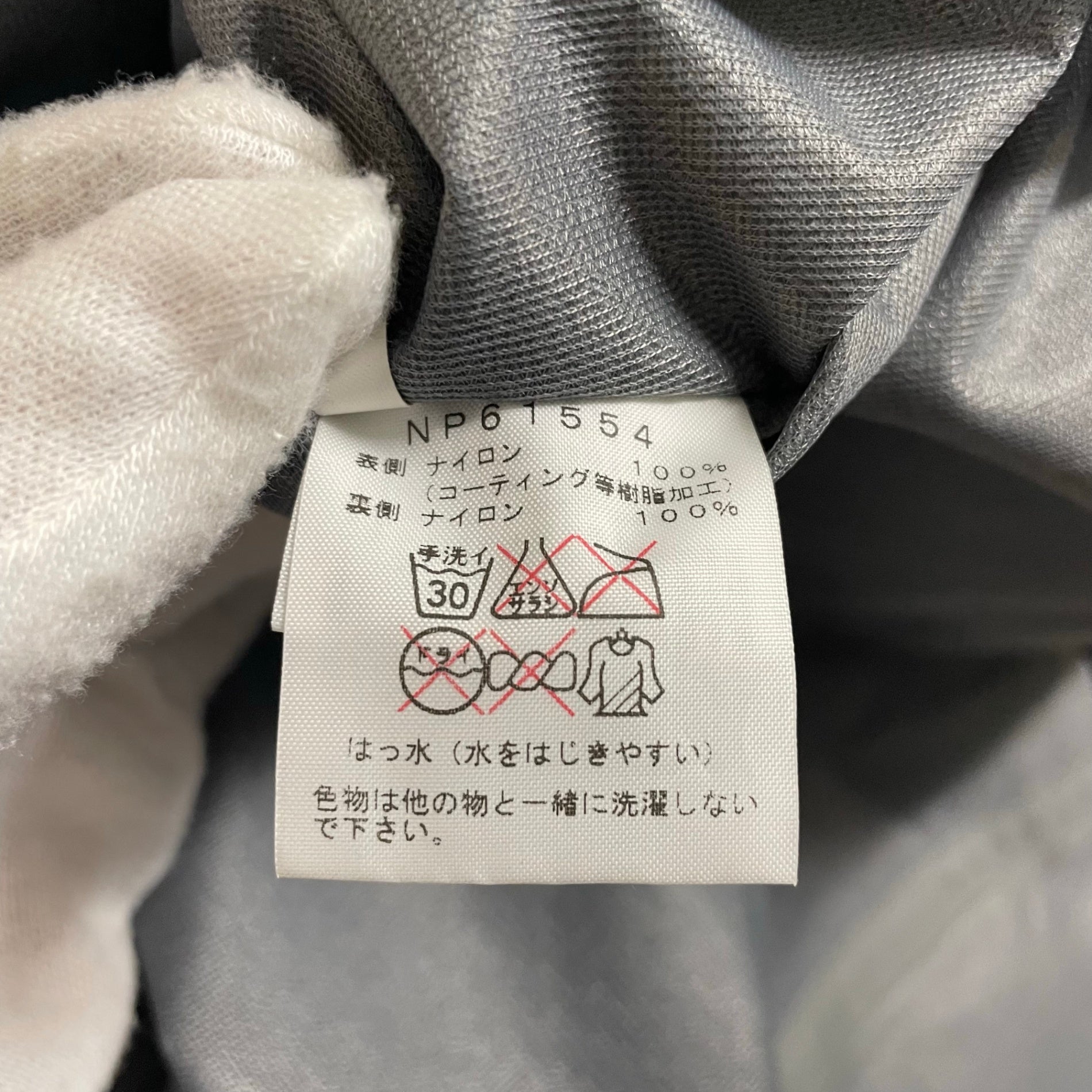 THE NORTHFACE ザ ノースフェイス / アルファドライハイベントコート ブラック NP61554 参考定価：37,000+tax SIZE:S