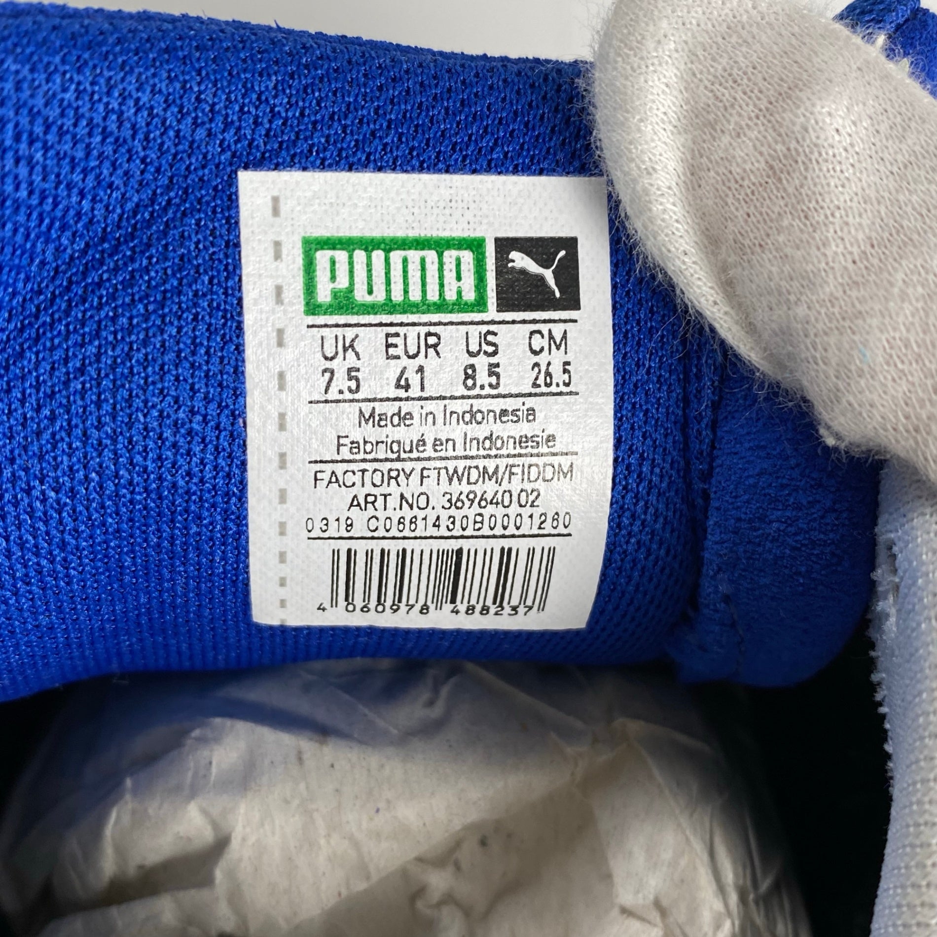 【未使用】 PUMA プーマ / SUEDE CLASSIC KOKONO ローカットスニーカー SIZE：26.5