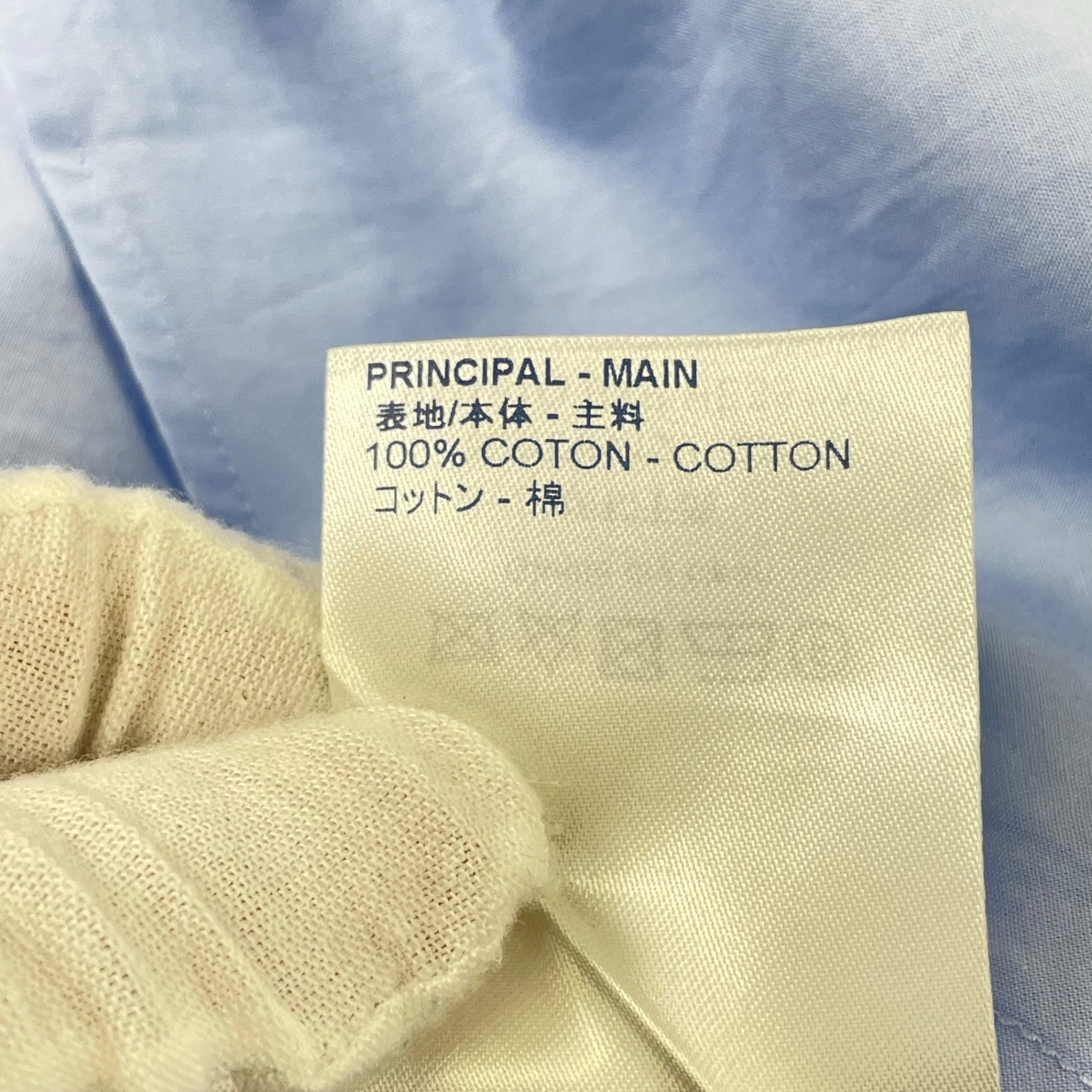 LOUIS VUITTON / LVロゴ刺繍 SLIM FITシャツ SIZE:M