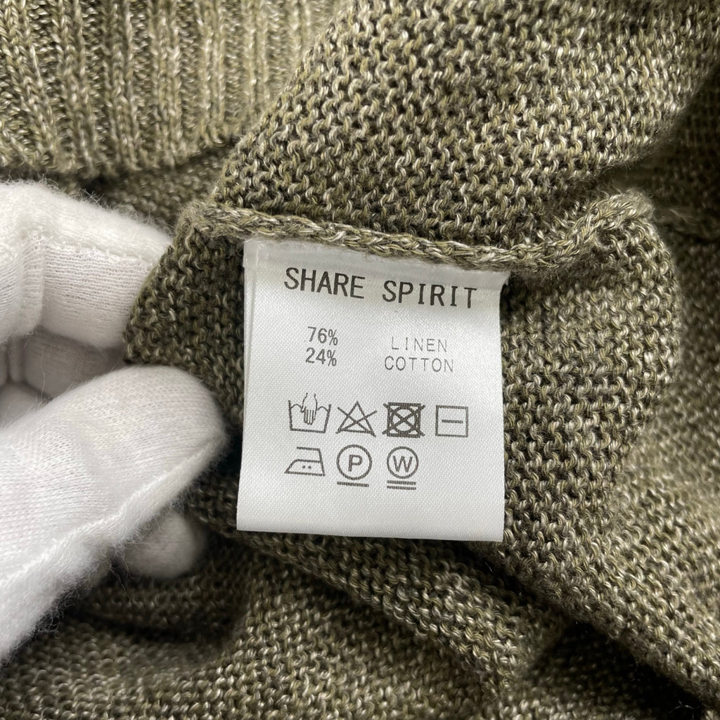 SHARE SPIRIT シェアースピリット / ダメージ加工コットンリネンニット 参考定価：38,000程度 SIZE:M