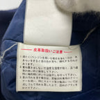 90s HARVARD ハーバード / 希少無地 アワードジャケット スタジャン アイビーリーグ SIZE：L