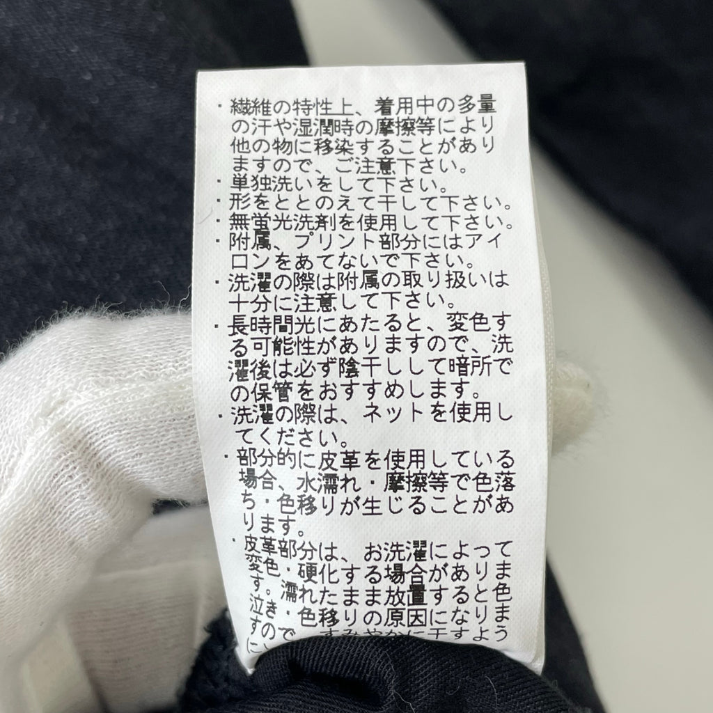 YANUK / ANN ボーイズテーパード 参考定価：26,000+tax SIZE:24