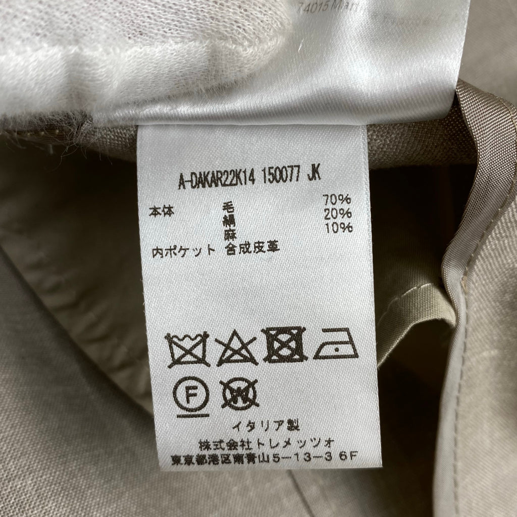 【美品】 TAGLIATORE タリアトーレ / dakar ダカール シルクMIX セットアップ スーツ ウール×シルク×リネン 参考定価：120,000+tax  SIZE:42（S程度）