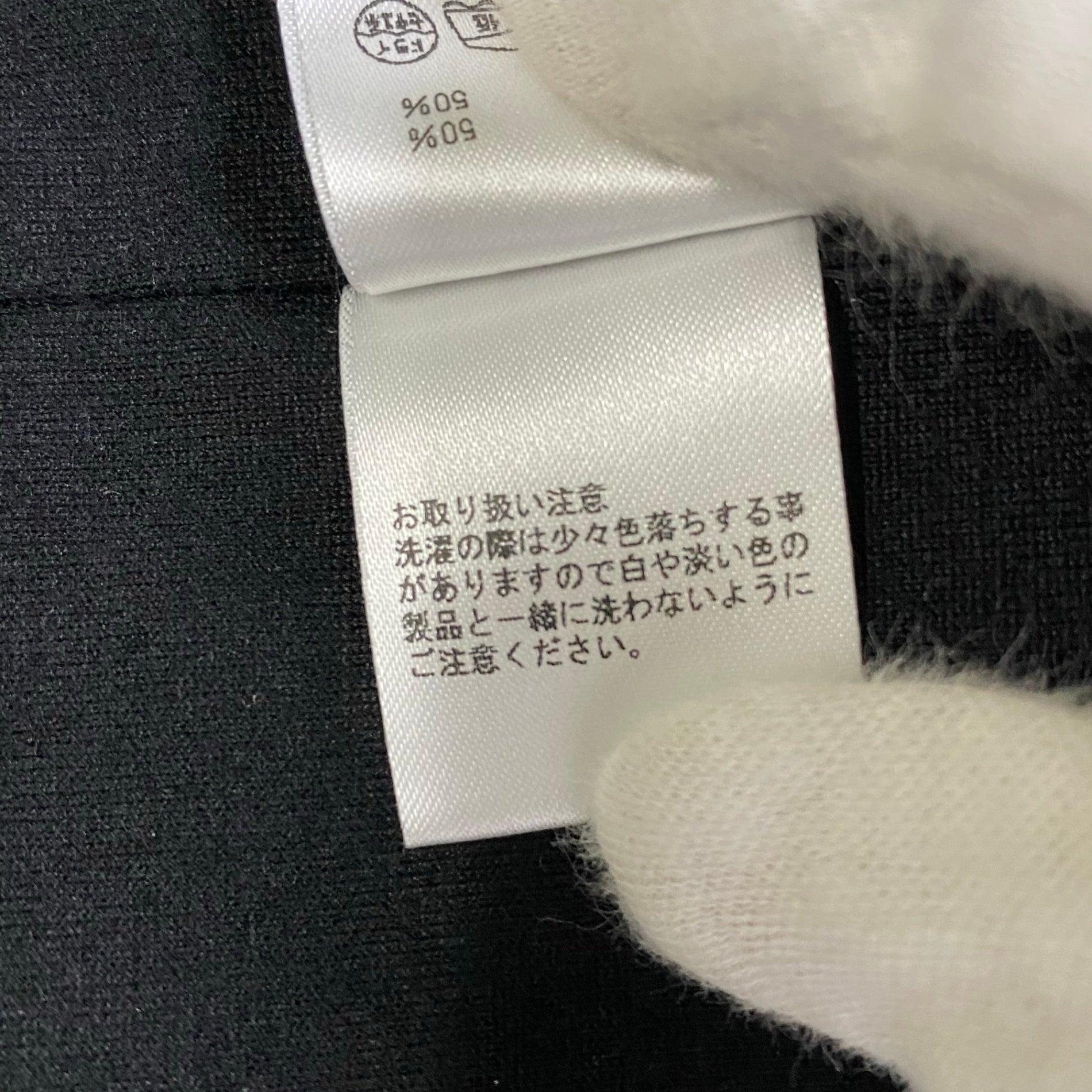 ATTACHMENT アタッチメント / フラワー＆ペイズリー ベスト ブラック SIZE:1(S程度)