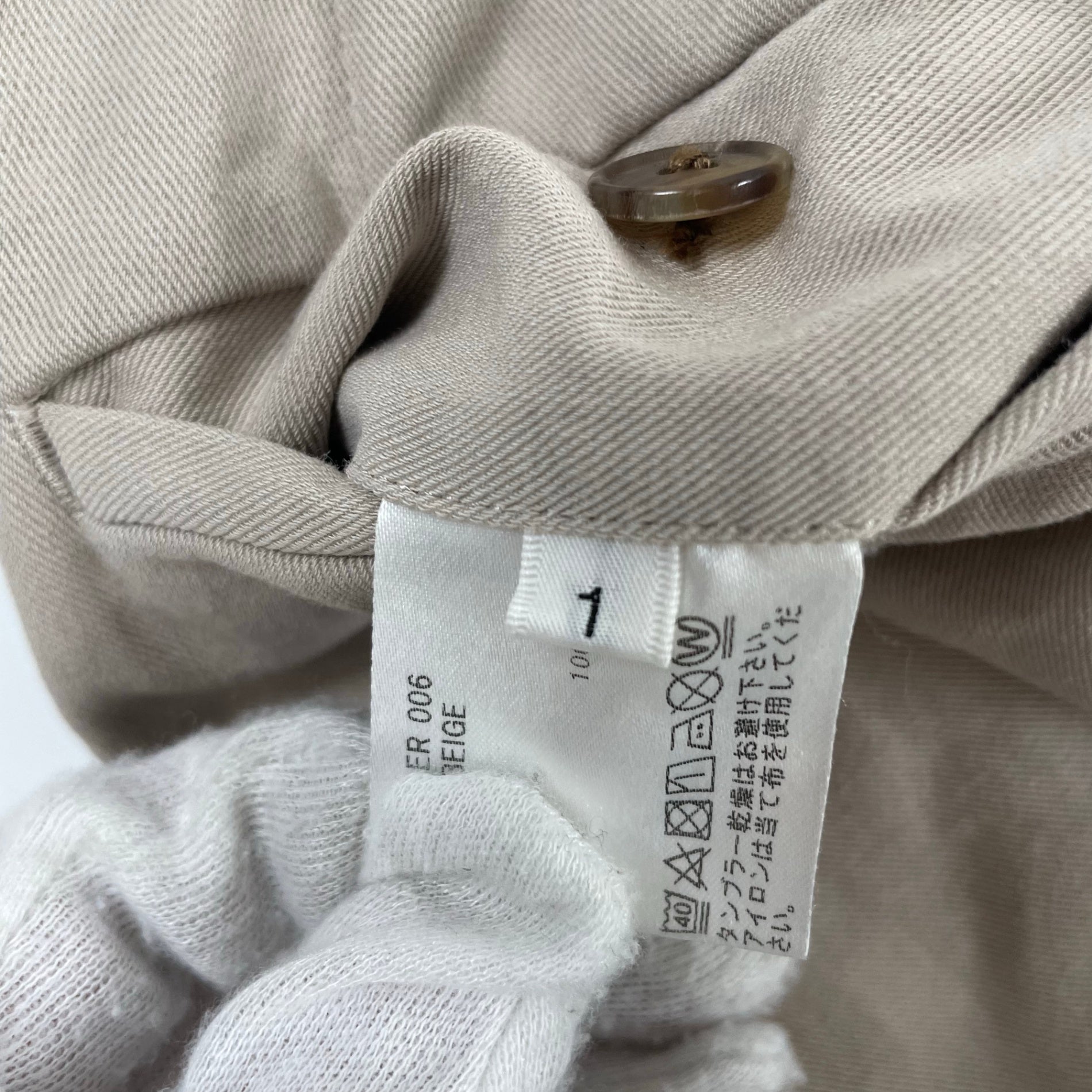 HEUGN ユーゲン / Product dye 「George」 参考定価：42,000+tax SIZE:1