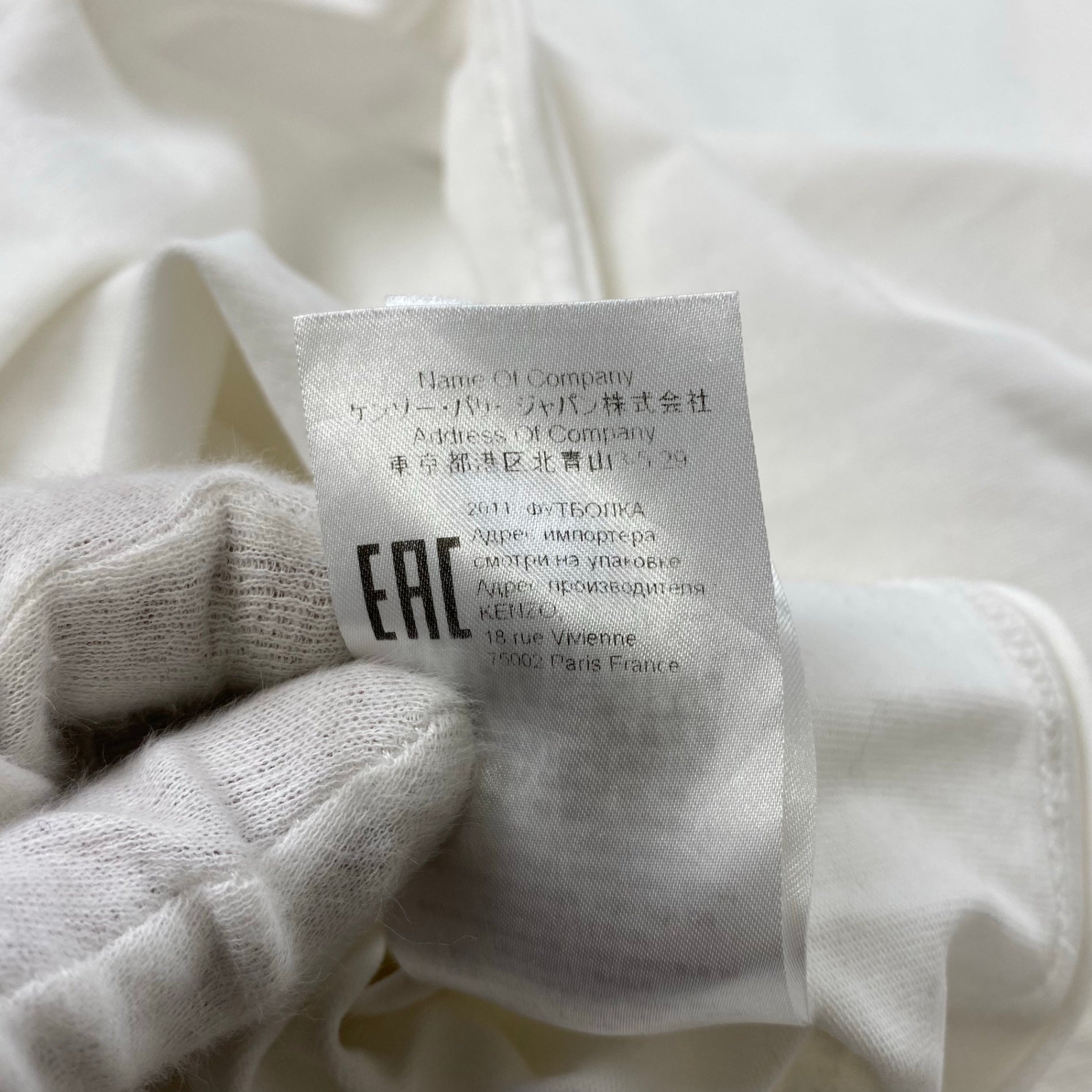 KENZO ケンゾー / グラフィック プリント Tシャツ SIZE：L