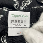 齋藤都世子 toyoko saito / ヴィンテージライク ジャガードニットワンピース 参考定価：100,000程度 SIZE:M-L程度