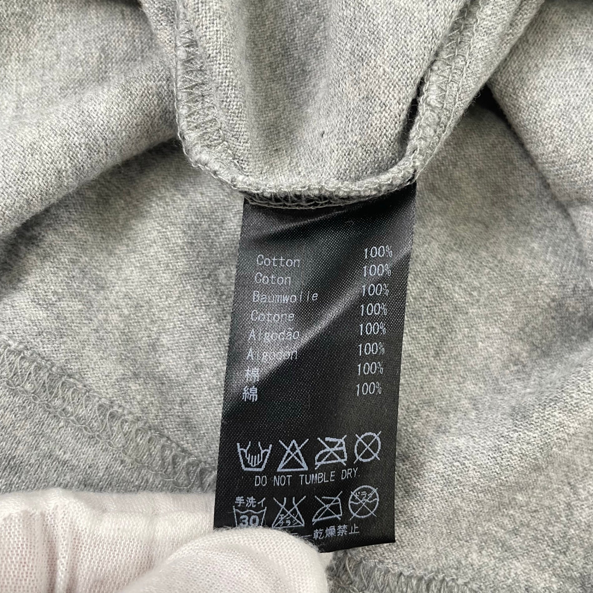 NEXUS VII / ヴィンテージバッククロスTEE SIZE:S程度