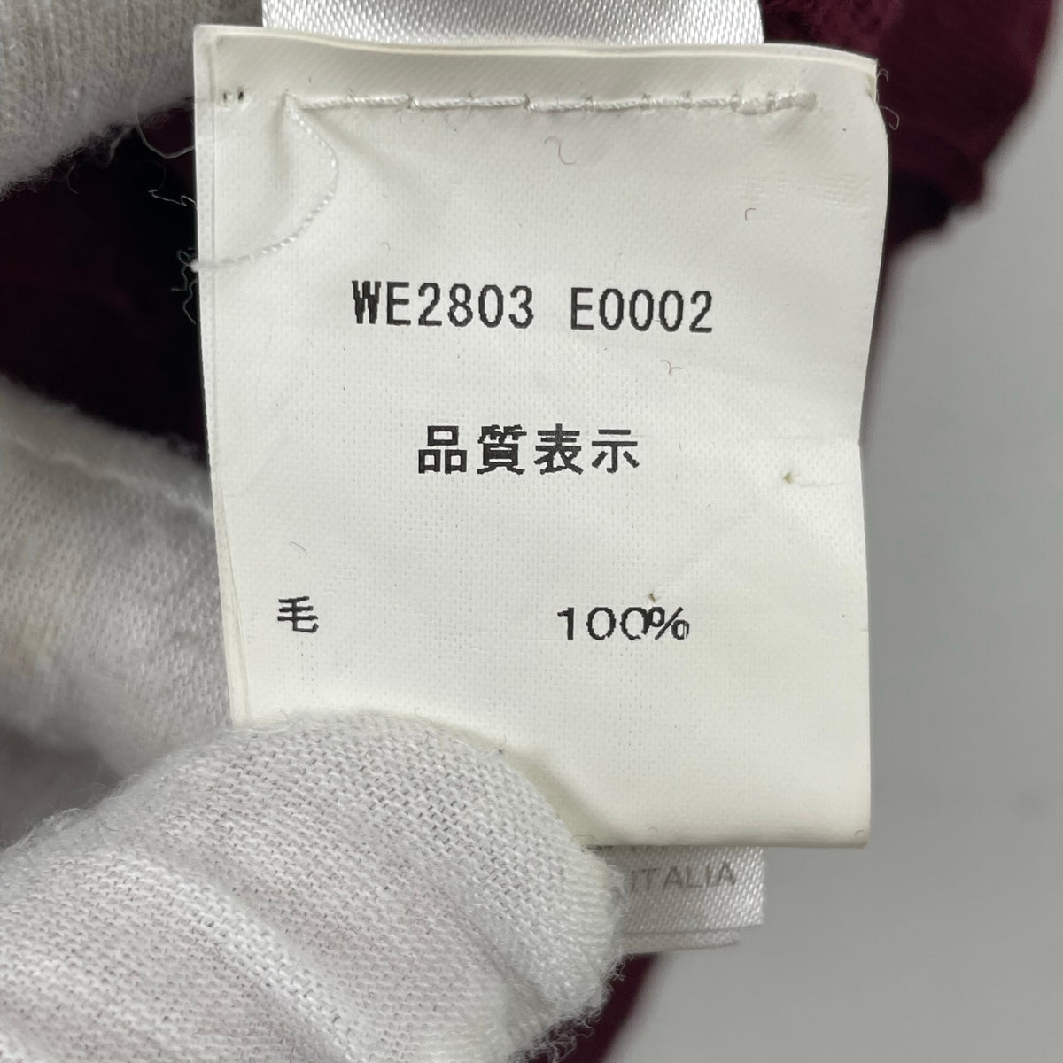 malo / ピュアウールニットベスト 参考定価：100,000程度 SIZE:52