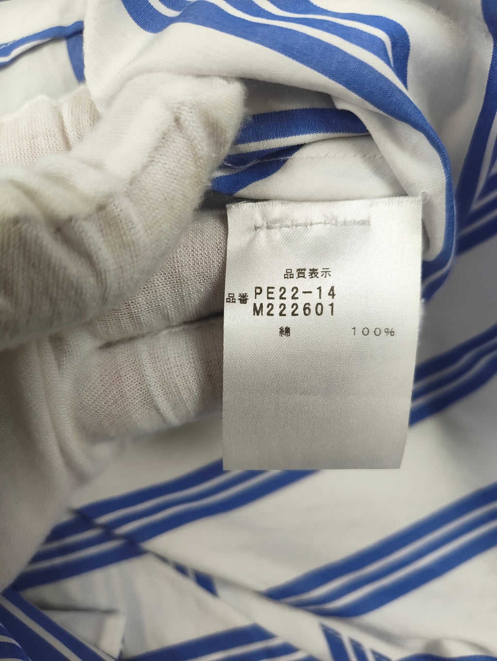 BARBA / ストライプシャツワンピース 参考定価：40,000程度 SIZE：38