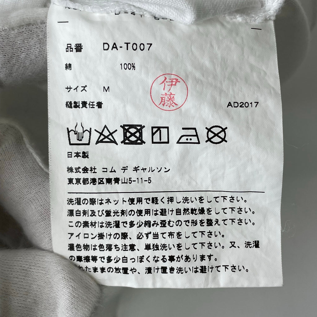 COMME des GARCONS HOMME DEUX / 18SS フラワー刺繍TEE DA-T007 SIZE:M