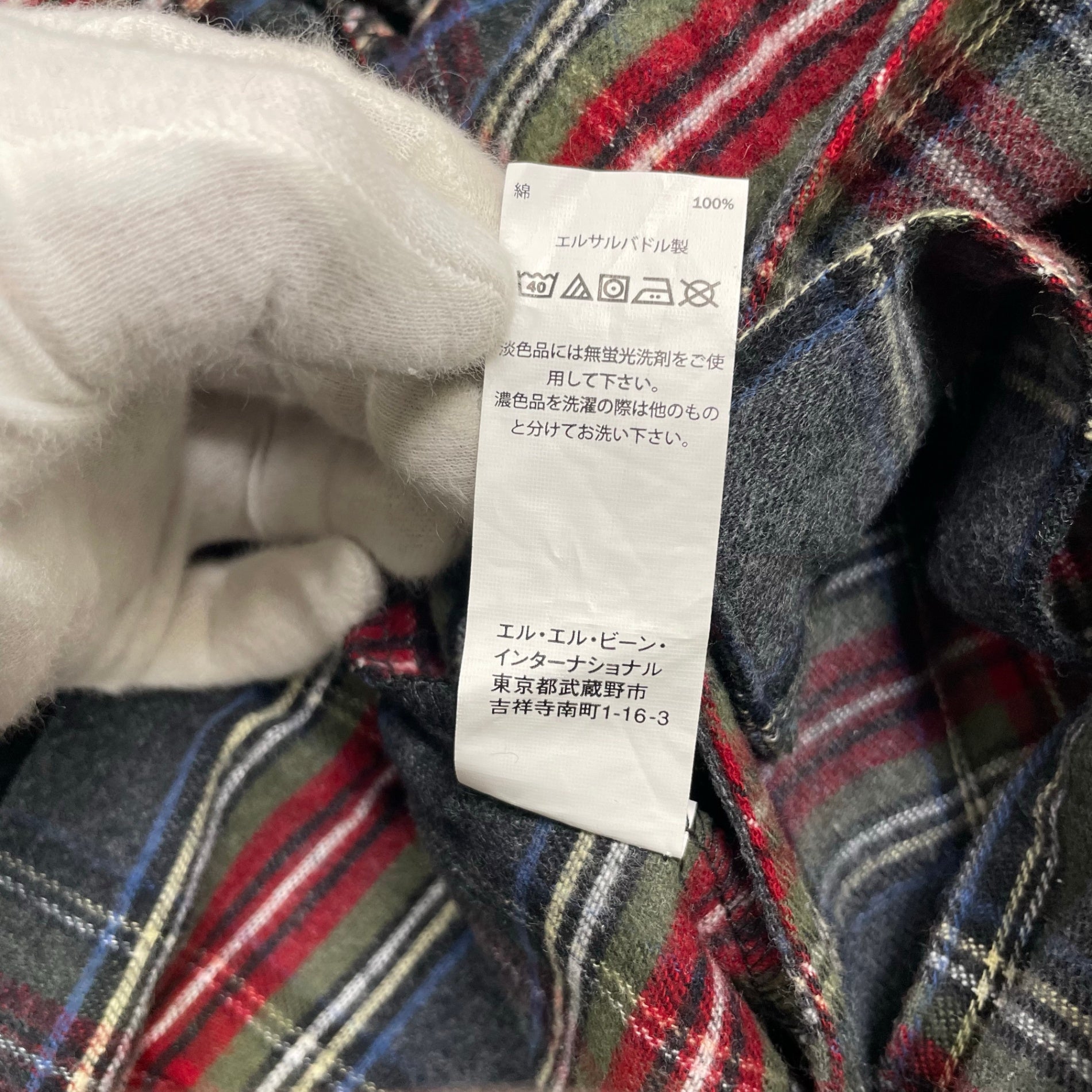 L.L. Bean エルエルビーン / スコッチプラッドフランネルローブ 参考定価：13,000+tax SIZE：S