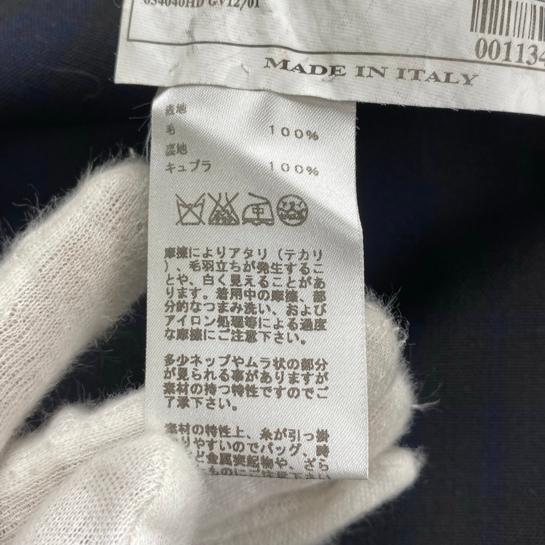 【極美品】 HERMES エルメス / チェック柄 アンコン テーラードジャケット SIZE:48